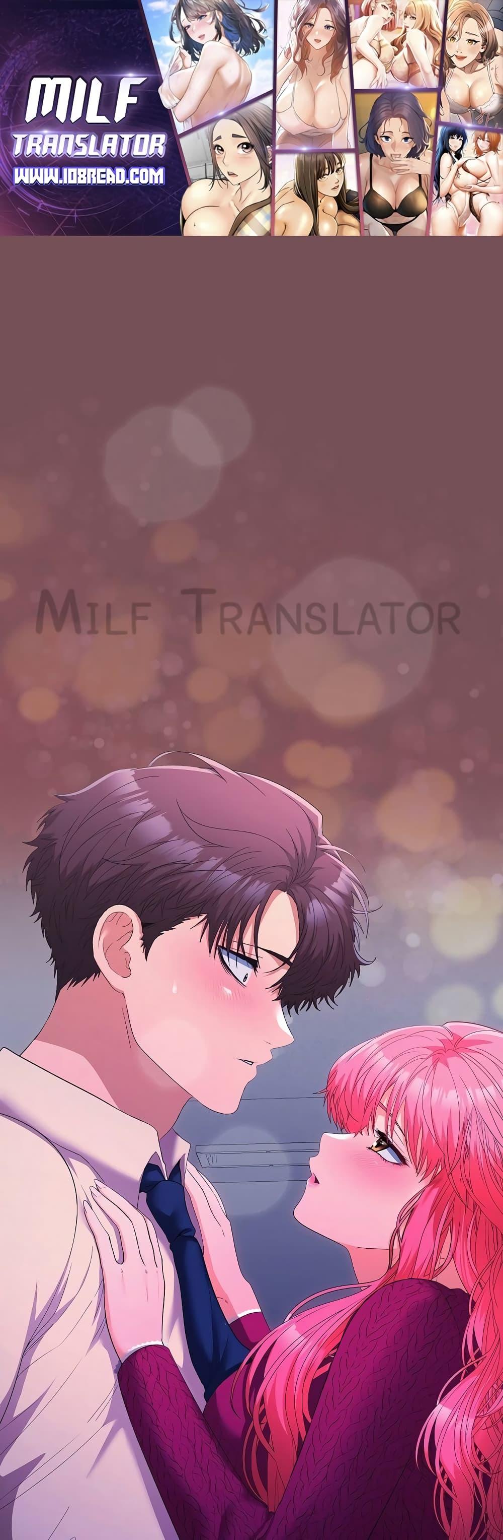 Doujin-Lc- อ่าน โดจิน มังฮวา เกาหลี ญี่ปุ่น จีน แปลไทย Not at Work ตอนที่ 1 2 3 4 5 6 7 8 9 10 11 12 13 14 ฟรี ไม่มีโฆษณา อ่าน โดจิน Manhwa เกาหลี ญี่ปุ่น จีน เรามีครบ คัดมาให้เน้นๆ โดจิน 18+ รับประกันความฟินโดย  Doujin Lc