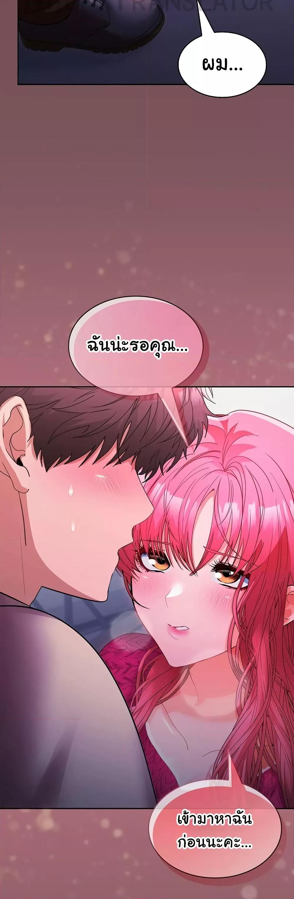Doujin-Lc- อ่าน โดจิน มังฮวา เกาหลี ญี่ปุ่น จีน แปลไทย Not at Work ตอนที่ 1 2 3 4 5 6 7 8 9 10 11 12 13 14 ฟรี ไม่มีโฆษณา อ่าน โดจิน Manhwa เกาหลี ญี่ปุ่น จีน เรามีครบ คัดมาให้เน้นๆ โดจิน 18+ รับประกันความฟินโดย  Doujin Lc