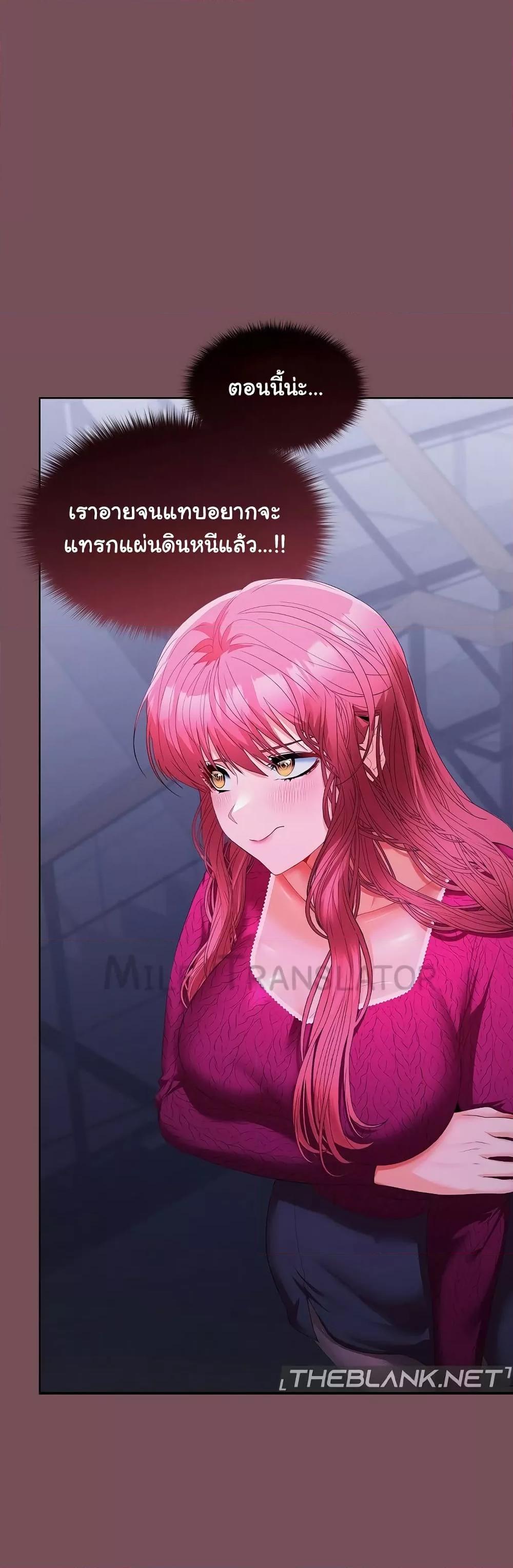 Doujin-Lc- อ่าน โดจิน มังฮวา เกาหลี ญี่ปุ่น จีน แปลไทย Not at Work ตอนที่ 1 2 3 4 5 6 7 8 9 10 11 12 13 14 ฟรี ไม่มีโฆษณา อ่าน โดจิน Manhwa เกาหลี ญี่ปุ่น จีน เรามีครบ คัดมาให้เน้นๆ โดจิน 18+ รับประกันความฟินโดย  Doujin Lc