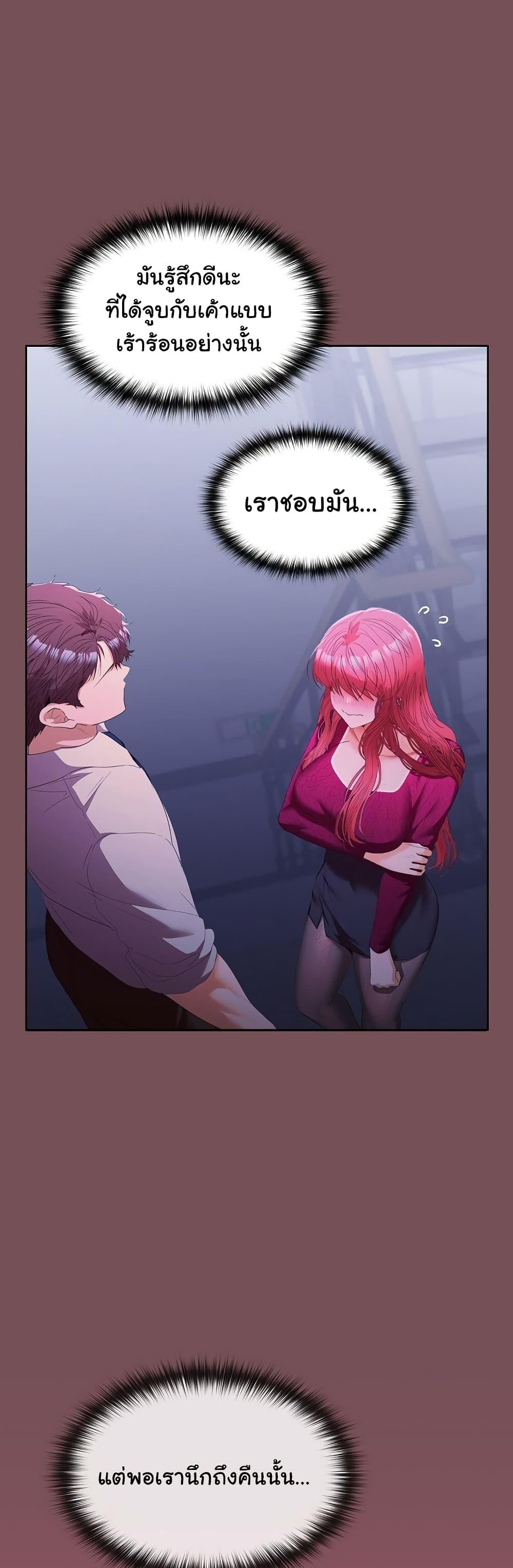 Doujin-Lc- อ่าน โดจิน มังฮวา เกาหลี ญี่ปุ่น จีน แปลไทย Not at Work ตอนที่ 1 2 3 4 5 6 7 8 9 10 11 12 13 14 ฟรี ไม่มีโฆษณา อ่าน โดจิน Manhwa เกาหลี ญี่ปุ่น จีน เรามีครบ คัดมาให้เน้นๆ โดจิน 18+ รับประกันความฟินโดย  Doujin Lc
