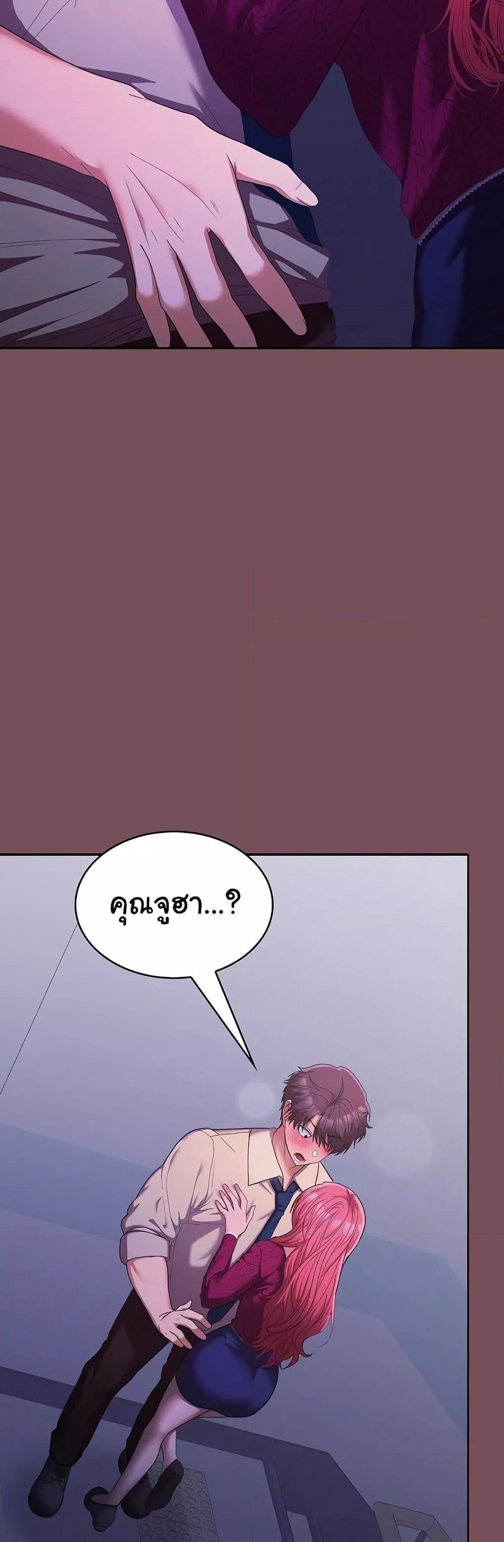 Doujin-Lc- อ่าน โดจิน มังฮวา เกาหลี ญี่ปุ่น จีน แปลไทย Not at Work ตอนที่ 1 2 3 4 5 6 7 8 9 10 11 12 13 14 ฟรี ไม่มีโฆษณา อ่าน โดจิน Manhwa เกาหลี ญี่ปุ่น จีน เรามีครบ คัดมาให้เน้นๆ โดจิน 18+ รับประกันความฟินโดย  Doujin Lc