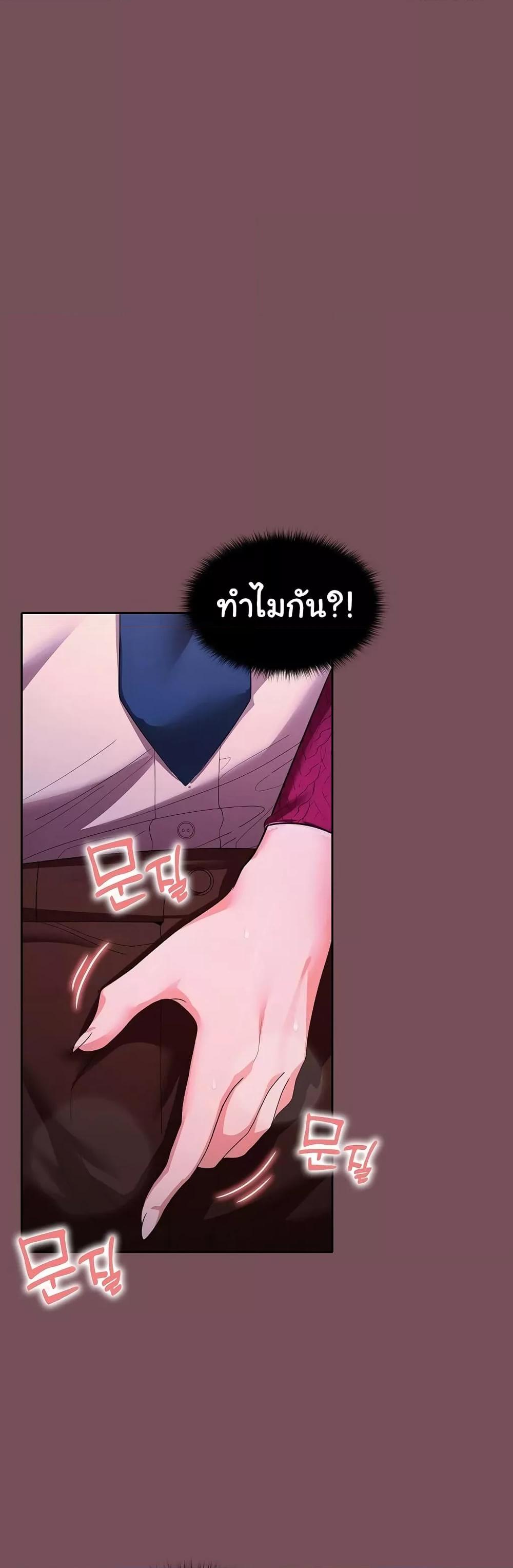 Doujin-Lc- อ่าน โดจิน มังฮวา เกาหลี ญี่ปุ่น จีน แปลไทย Not at Work ตอนที่ 1 2 3 4 5 6 7 8 9 10 11 12 13 14 ฟรี ไม่มีโฆษณา อ่าน โดจิน Manhwa เกาหลี ญี่ปุ่น จีน เรามีครบ คัดมาให้เน้นๆ โดจิน 18+ รับประกันความฟินโดย  Doujin Lc