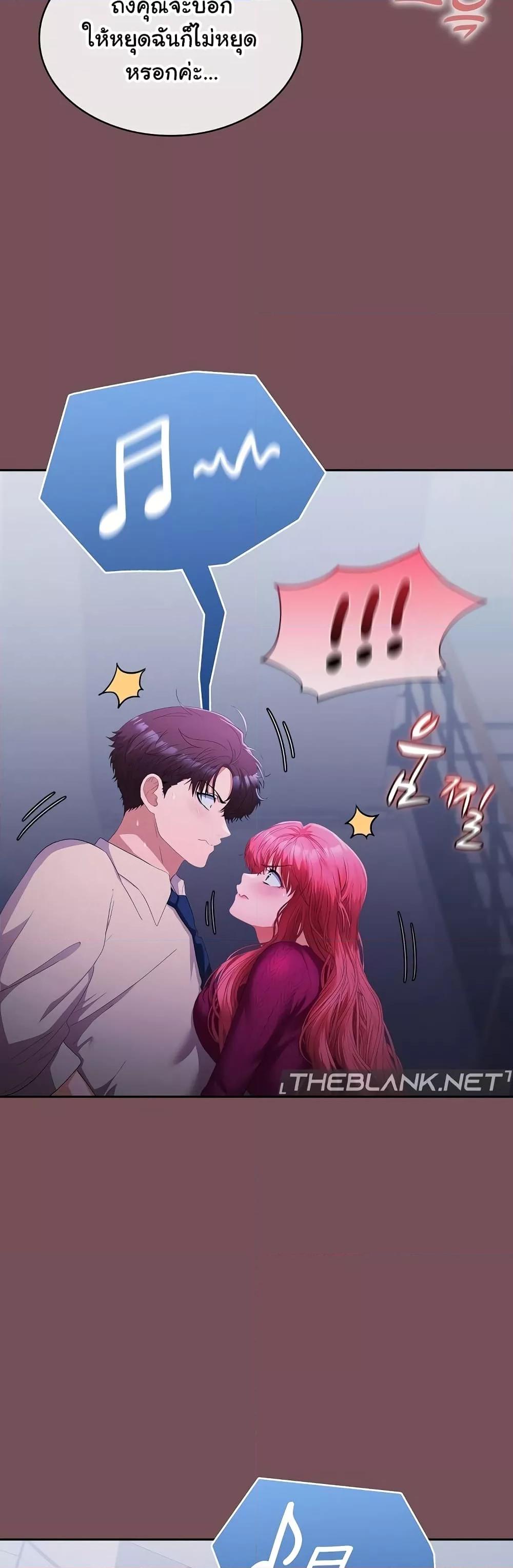 Doujin-Lc- อ่าน โดจิน มังฮวา เกาหลี ญี่ปุ่น จีน แปลไทย Not at Work ตอนที่ 1 2 3 4 5 6 7 8 9 10 11 12 13 14 ฟรี ไม่มีโฆษณา อ่าน โดจิน Manhwa เกาหลี ญี่ปุ่น จีน เรามีครบ คัดมาให้เน้นๆ โดจิน 18+ รับประกันความฟินโดย  Doujin Lc