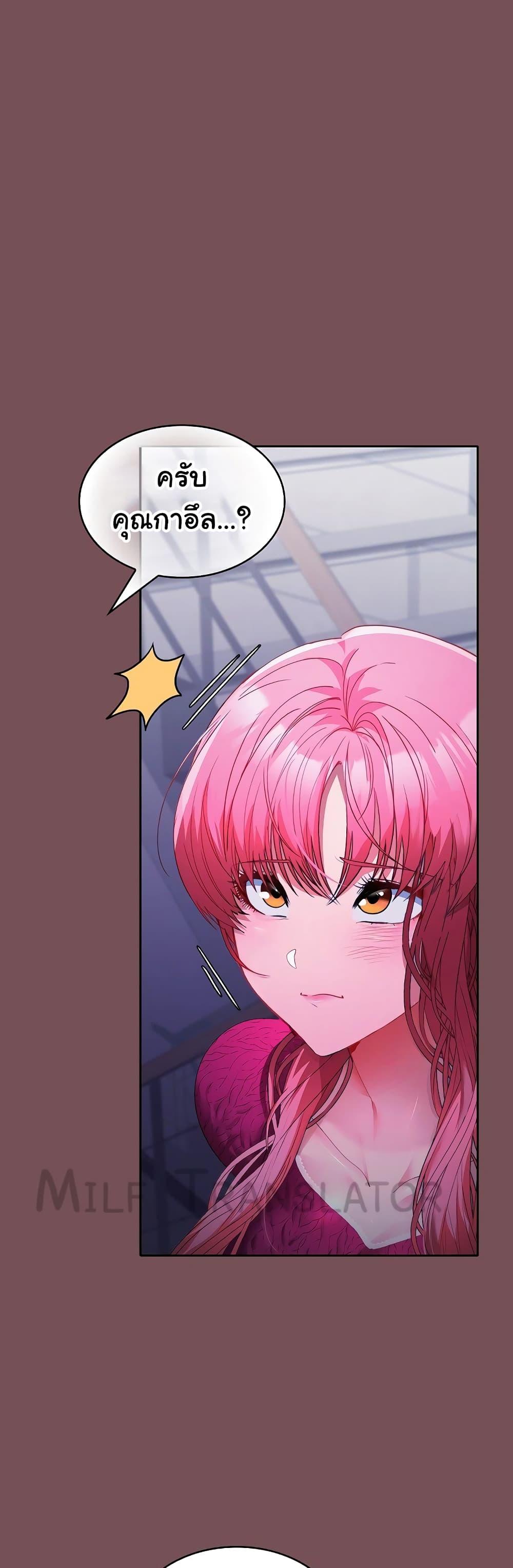 Doujin-Lc- อ่าน โดจิน มังฮวา เกาหลี ญี่ปุ่น จีน แปลไทย Not at Work ตอนที่ 1 2 3 4 5 6 7 8 9 10 11 12 13 14 ฟรี ไม่มีโฆษณา อ่าน โดจิน Manhwa เกาหลี ญี่ปุ่น จีน เรามีครบ คัดมาให้เน้นๆ โดจิน 18+ รับประกันความฟินโดย  Doujin Lc