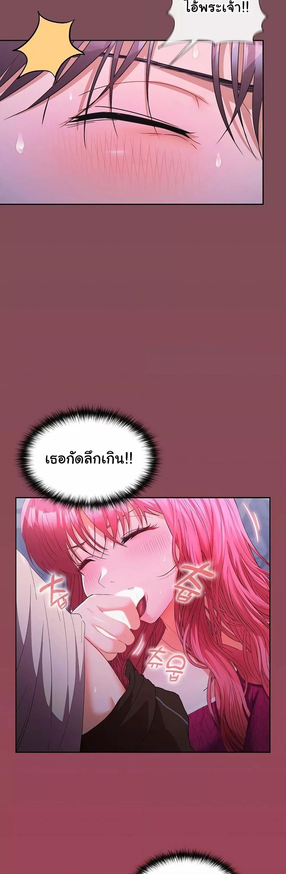 Doujin-Lc- อ่าน โดจิน มังฮวา เกาหลี ญี่ปุ่น จีน แปลไทย Not at Work ตอนที่ 1 2 3 4 5 6 7 8 9 10 11 12 13 14 ฟรี ไม่มีโฆษณา อ่าน โดจิน Manhwa เกาหลี ญี่ปุ่น จีน เรามีครบ คัดมาให้เน้นๆ โดจิน 18+ รับประกันความฟินโดย  Doujin Lc