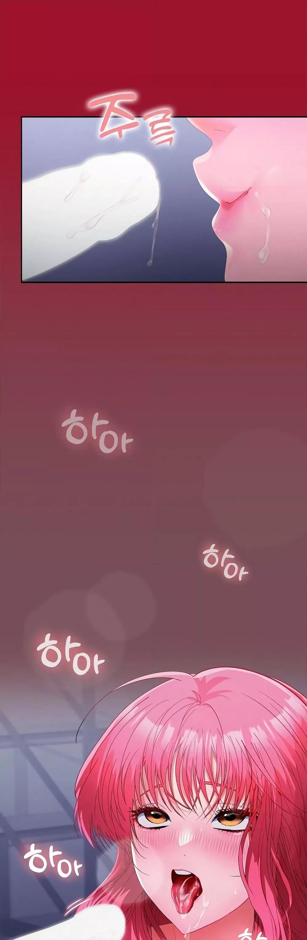 Doujin-Lc- อ่าน โดจิน มังฮวา เกาหลี ญี่ปุ่น จีน แปลไทย Not at Work ตอนที่ 1 2 3 4 5 6 7 8 9 10 11 12 13 14 ฟรี ไม่มีโฆษณา อ่าน โดจิน Manhwa เกาหลี ญี่ปุ่น จีน เรามีครบ คัดมาให้เน้นๆ โดจิน 18+ รับประกันความฟินโดย  Doujin Lc