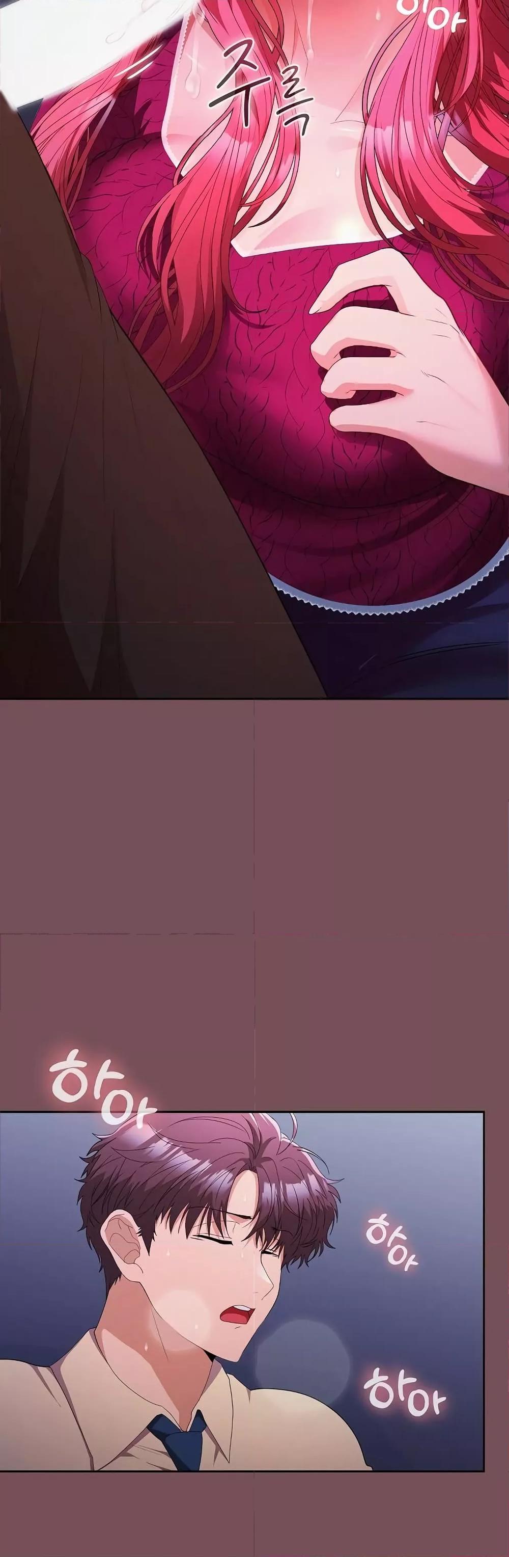 Doujin-Lc- อ่าน โดจิน มังฮวา เกาหลี ญี่ปุ่น จีน แปลไทย Not at Work ตอนที่ 1 2 3 4 5 6 7 8 9 10 11 12 13 14 ฟรี ไม่มีโฆษณา อ่าน โดจิน Manhwa เกาหลี ญี่ปุ่น จีน เรามีครบ คัดมาให้เน้นๆ โดจิน 18+ รับประกันความฟินโดย  Doujin Lc