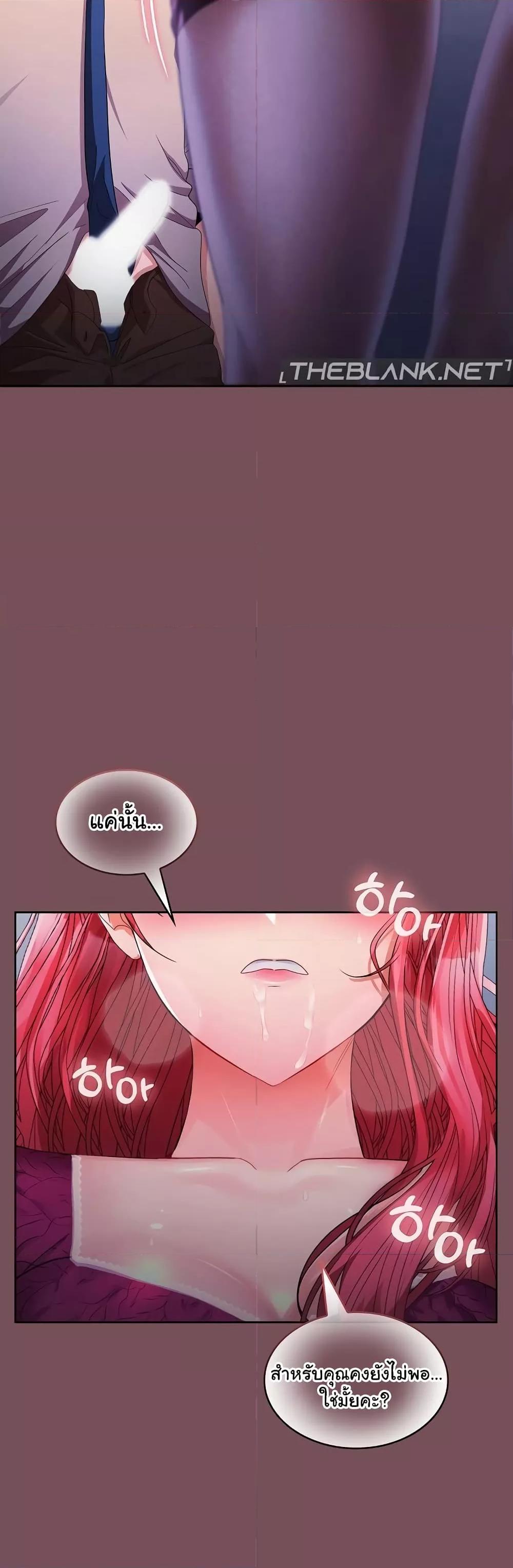 Doujin-Lc- อ่าน โดจิน มังฮวา เกาหลี ญี่ปุ่น จีน แปลไทย Not at Work ตอนที่ 1 2 3 4 5 6 7 8 9 10 11 12 13 14 ฟรี ไม่มีโฆษณา อ่าน โดจิน Manhwa เกาหลี ญี่ปุ่น จีน เรามีครบ คัดมาให้เน้นๆ โดจิน 18+ รับประกันความฟินโดย  Doujin Lc