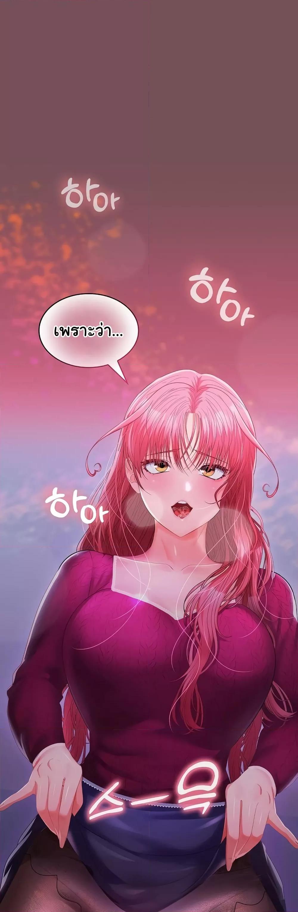 Doujin-Lc- อ่าน โดจิน มังฮวา เกาหลี ญี่ปุ่น จีน แปลไทย Not at Work ตอนที่ 1 2 3 4 5 6 7 8 9 10 11 12 13 14 ฟรี ไม่มีโฆษณา อ่าน โดจิน Manhwa เกาหลี ญี่ปุ่น จีน เรามีครบ คัดมาให้เน้นๆ โดจิน 18+ รับประกันความฟินโดย  Doujin Lc
