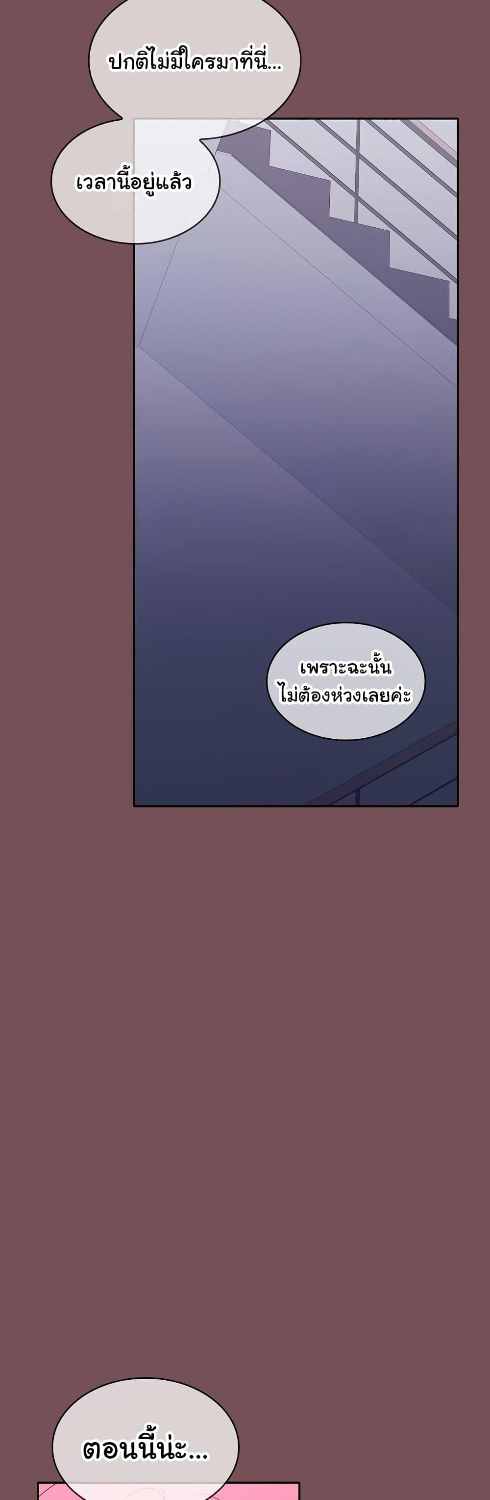 Doujin-Lc- อ่าน โดจิน มังฮวา เกาหลี ญี่ปุ่น จีน แปลไทย Not at Work ตอนที่ 1 2 3 4 5 6 7 8 9 10 11 12 13 14 ฟรี ไม่มีโฆษณา อ่าน โดจิน Manhwa เกาหลี ญี่ปุ่น จีน เรามีครบ คัดมาให้เน้นๆ โดจิน 18+ รับประกันความฟินโดย  Doujin Lc