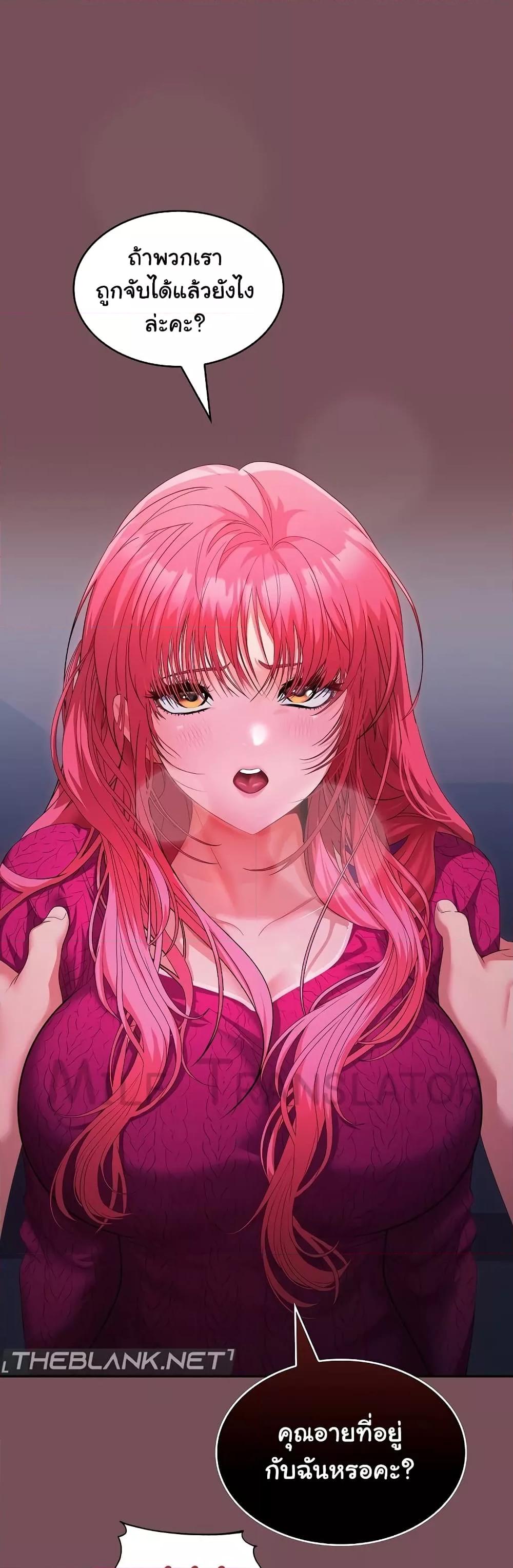 Doujin-Lc- อ่าน โดจิน มังฮวา เกาหลี ญี่ปุ่น จีน แปลไทย Not at Work ตอนที่ 1 2 3 4 5 6 7 8 9 10 11 12 13 14 ฟรี ไม่มีโฆษณา อ่าน โดจิน Manhwa เกาหลี ญี่ปุ่น จีน เรามีครบ คัดมาให้เน้นๆ โดจิน 18+ รับประกันความฟินโดย  Doujin Lc