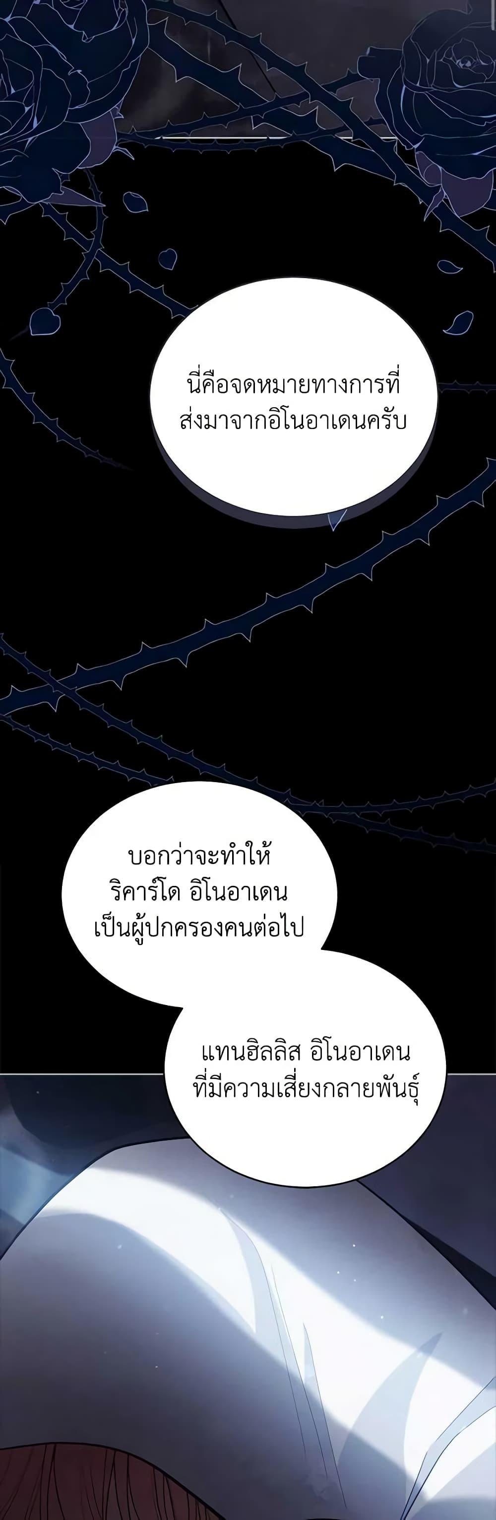 Manga-lc-com อ่านมังงะ อ่านการ์ตูน ออนไลน์ ฟรี Solitary Lady ตอนที่ 1 2 3 4 5 6 7 8 9 10 11 12 13 14 ฟรี ไม่มีโฆษณา Manga-lc - อ่าน มังงะ อ่าน การ์ตูน ออนไลน์ อ่านมังงะ ฟรี