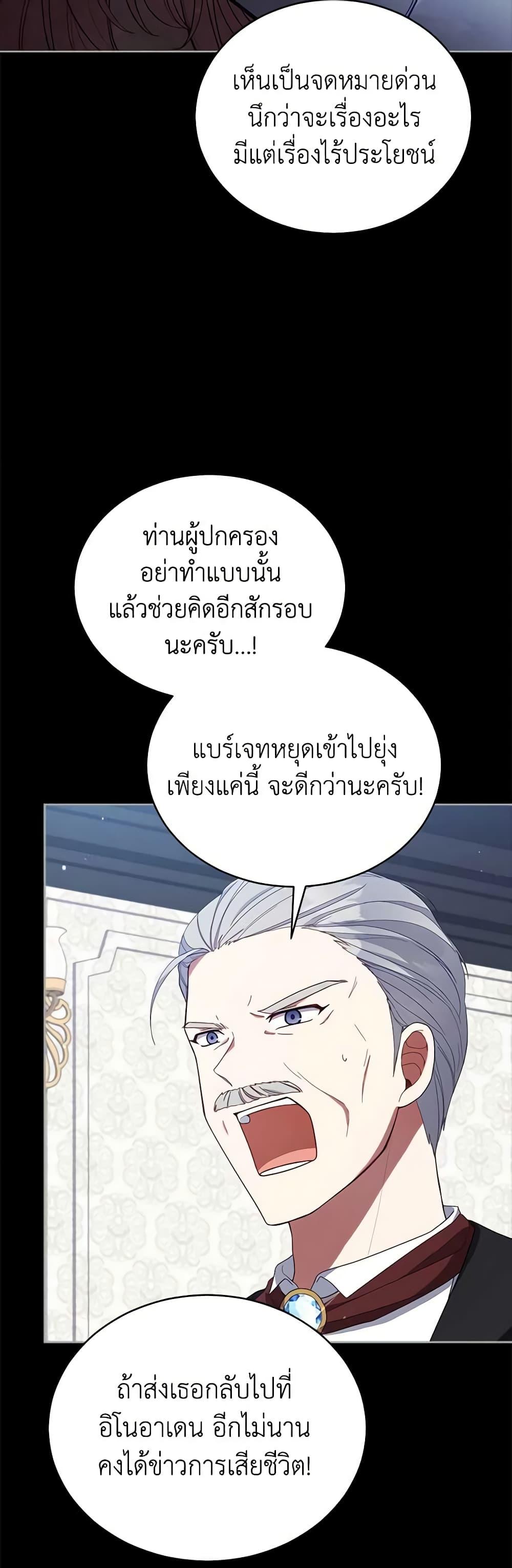 Manga-lc-com อ่านมังงะ อ่านการ์ตูน ออนไลน์ ฟรี Solitary Lady ตอนที่ 1 2 3 4 5 6 7 8 9 10 11 12 13 14 ฟรี ไม่มีโฆษณา Manga-lc - อ่าน มังงะ อ่าน การ์ตูน ออนไลน์ อ่านมังงะ ฟรี