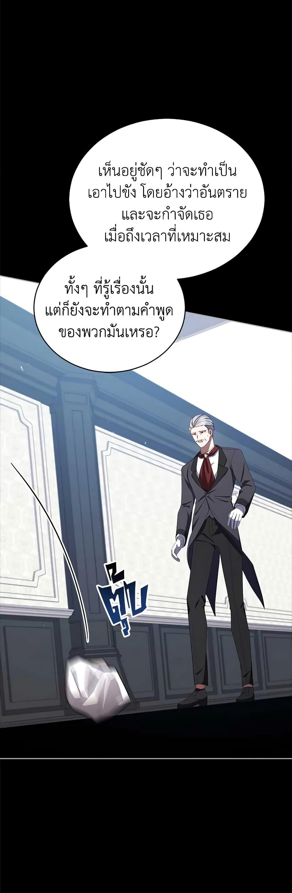 Manga-lc-com อ่านมังงะ อ่านการ์ตูน ออนไลน์ ฟรี Solitary Lady ตอนที่ 1 2 3 4 5 6 7 8 9 10 11 12 13 14 ฟรี ไม่มีโฆษณา Manga-lc - อ่าน มังงะ อ่าน การ์ตูน ออนไลน์ อ่านมังงะ ฟรี