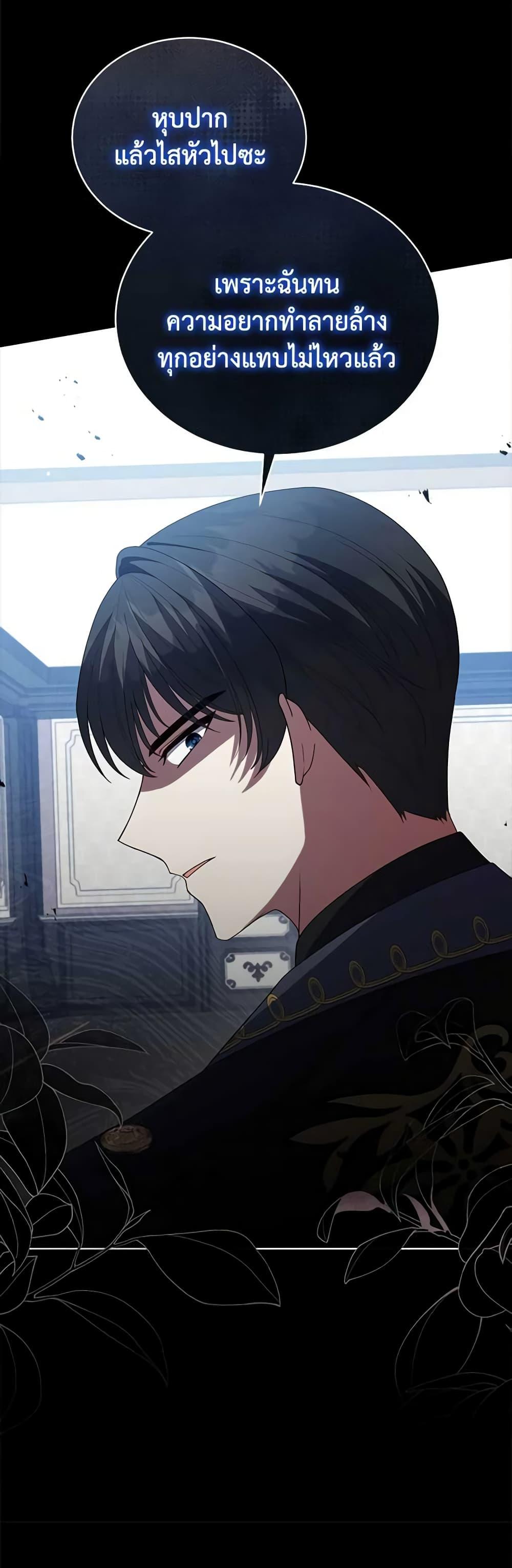 Manga-lc-com อ่านมังงะ อ่านการ์ตูน ออนไลน์ ฟรี Solitary Lady ตอนที่ 1 2 3 4 5 6 7 8 9 10 11 12 13 14 ฟรี ไม่มีโฆษณา Manga-lc - อ่าน มังงะ อ่าน การ์ตูน ออนไลน์ อ่านมังงะ ฟรี