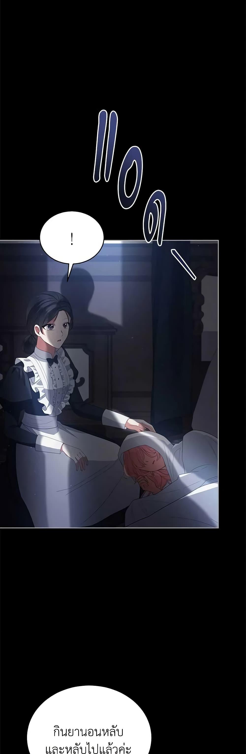 Manga-lc-com อ่านมังงะ อ่านการ์ตูน ออนไลน์ ฟรี Solitary Lady ตอนที่ 1 2 3 4 5 6 7 8 9 10 11 12 13 14 ฟรี ไม่มีโฆษณา Manga-lc - อ่าน มังงะ อ่าน การ์ตูน ออนไลน์ อ่านมังงะ ฟรี
