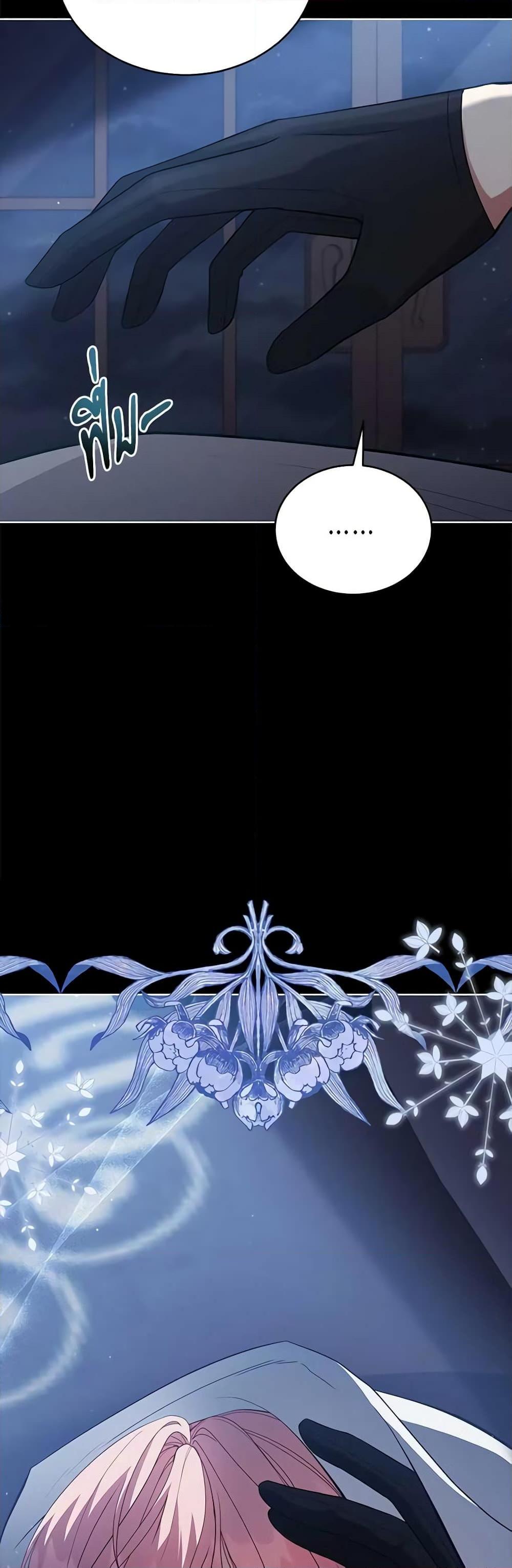 Manga-lc-com อ่านมังงะ อ่านการ์ตูน ออนไลน์ ฟรี Solitary Lady ตอนที่ 1 2 3 4 5 6 7 8 9 10 11 12 13 14 ฟรี ไม่มีโฆษณา Manga-lc - อ่าน มังงะ อ่าน การ์ตูน ออนไลน์ อ่านมังงะ ฟรี