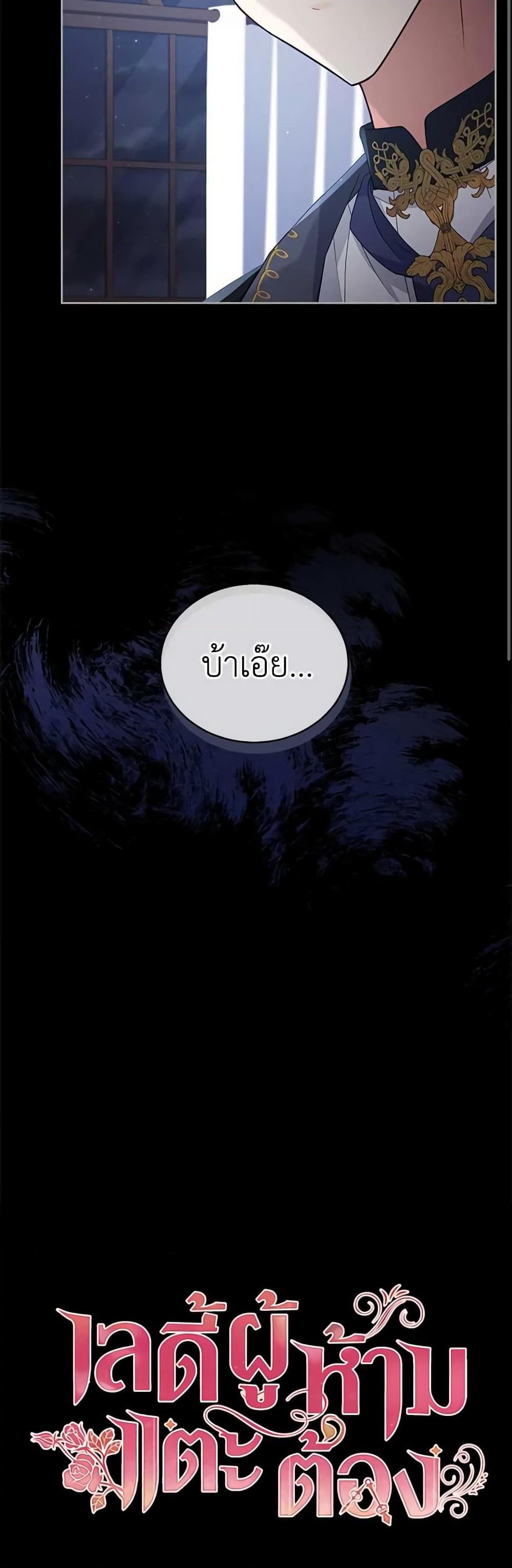 Manga-lc-com อ่านมังงะ อ่านการ์ตูน ออนไลน์ ฟรี Solitary Lady ตอนที่ 1 2 3 4 5 6 7 8 9 10 11 12 13 14 ฟรี ไม่มีโฆษณา Manga-lc - อ่าน มังงะ อ่าน การ์ตูน ออนไลน์ อ่านมังงะ ฟรี