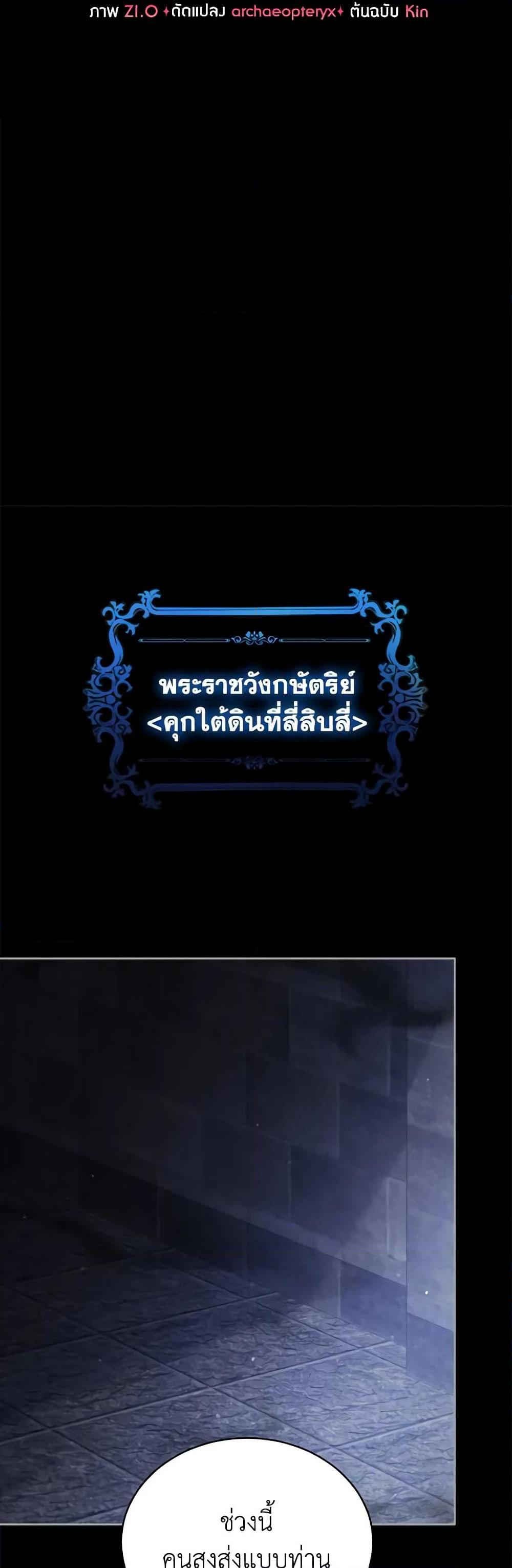 Manga-lc-com อ่านมังงะ อ่านการ์ตูน ออนไลน์ ฟรี Solitary Lady ตอนที่ 1 2 3 4 5 6 7 8 9 10 11 12 13 14 ฟรี ไม่มีโฆษณา Manga-lc - อ่าน มังงะ อ่าน การ์ตูน ออนไลน์ อ่านมังงะ ฟรี