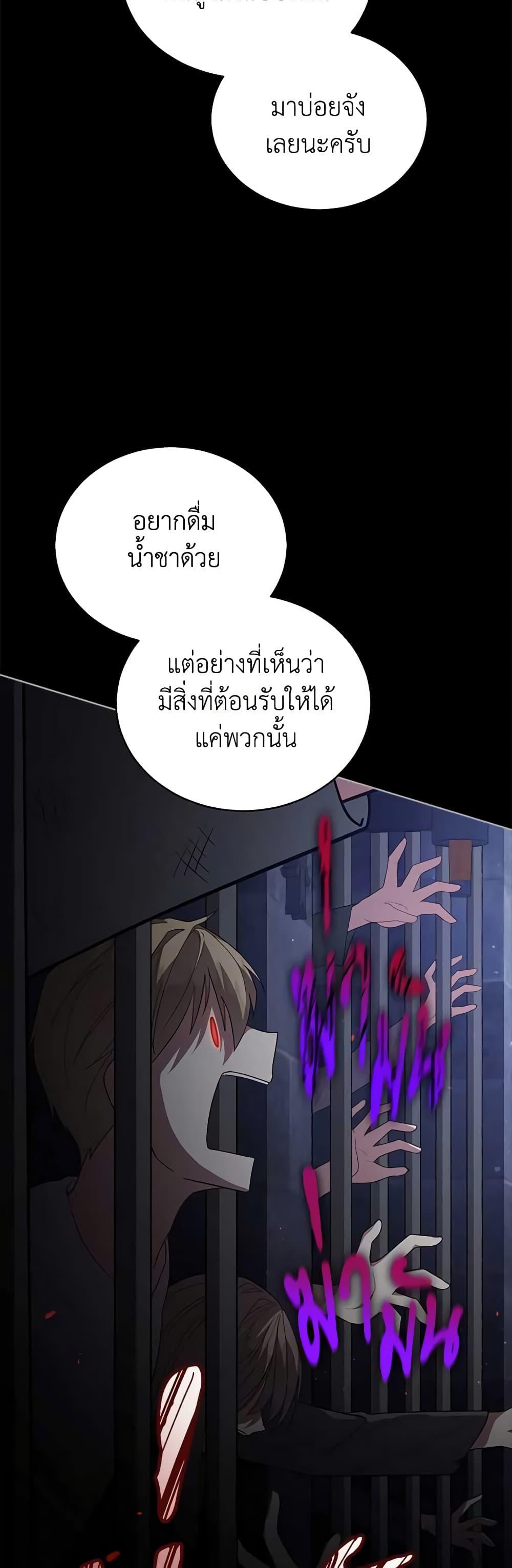 Manga-lc-com อ่านมังงะ อ่านการ์ตูน ออนไลน์ ฟรี Solitary Lady ตอนที่ 1 2 3 4 5 6 7 8 9 10 11 12 13 14 ฟรี ไม่มีโฆษณา Manga-lc - อ่าน มังงะ อ่าน การ์ตูน ออนไลน์ อ่านมังงะ ฟรี