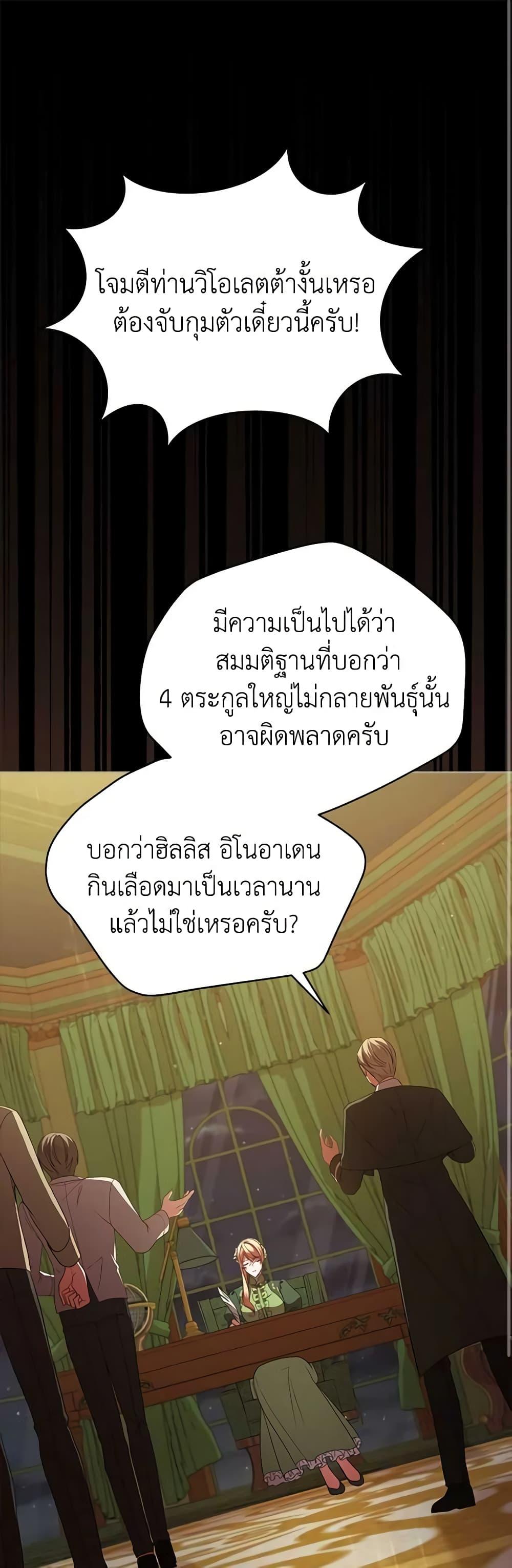 Manga-lc-com อ่านมังงะ อ่านการ์ตูน ออนไลน์ ฟรี Solitary Lady ตอนที่ 1 2 3 4 5 6 7 8 9 10 11 12 13 14 ฟรี ไม่มีโฆษณา Manga-lc - อ่าน มังงะ อ่าน การ์ตูน ออนไลน์ อ่านมังงะ ฟรี