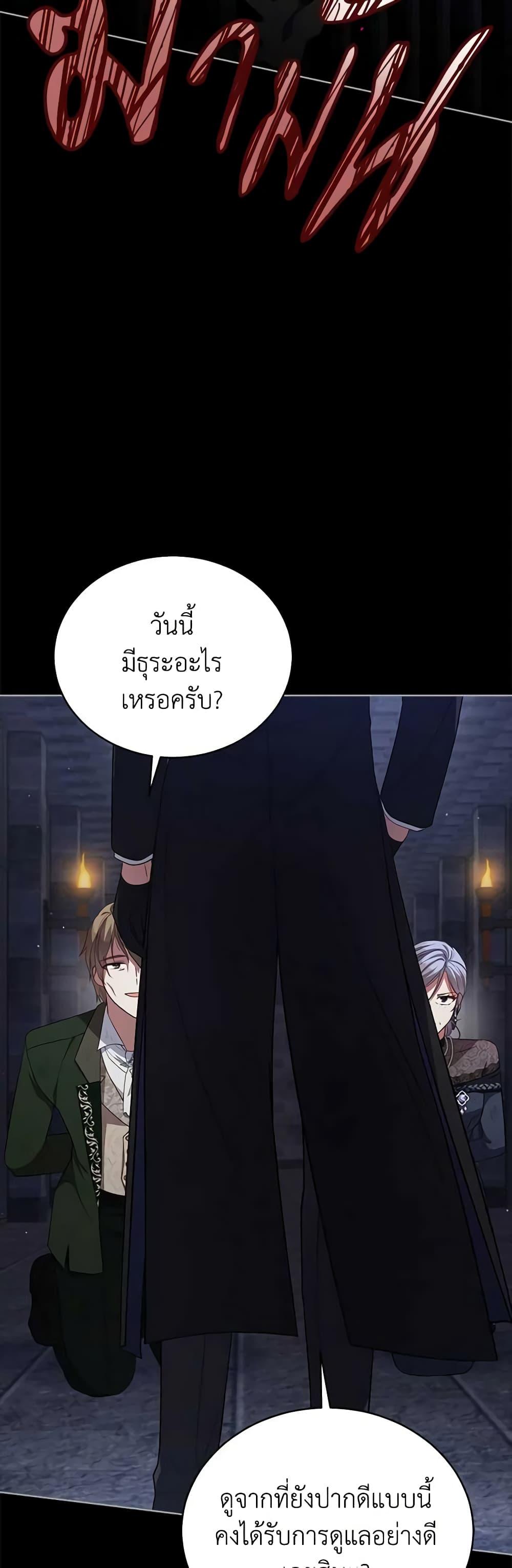 Manga-lc-com อ่านมังงะ อ่านการ์ตูน ออนไลน์ ฟรี Solitary Lady ตอนที่ 1 2 3 4 5 6 7 8 9 10 11 12 13 14 ฟรี ไม่มีโฆษณา Manga-lc - อ่าน มังงะ อ่าน การ์ตูน ออนไลน์ อ่านมังงะ ฟรี