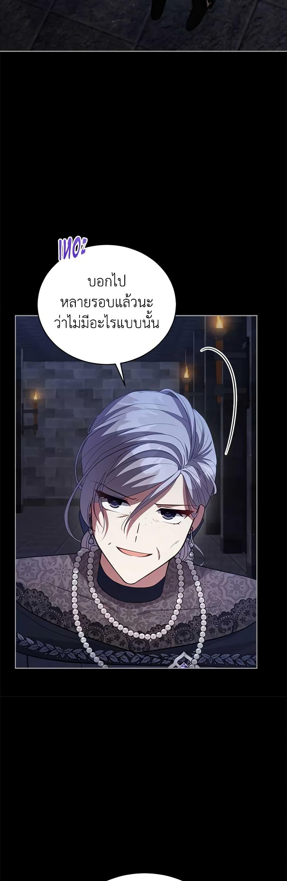Manga-lc-com อ่านมังงะ อ่านการ์ตูน ออนไลน์ ฟรี Solitary Lady ตอนที่ 1 2 3 4 5 6 7 8 9 10 11 12 13 14 ฟรี ไม่มีโฆษณา Manga-lc - อ่าน มังงะ อ่าน การ์ตูน ออนไลน์ อ่านมังงะ ฟรี