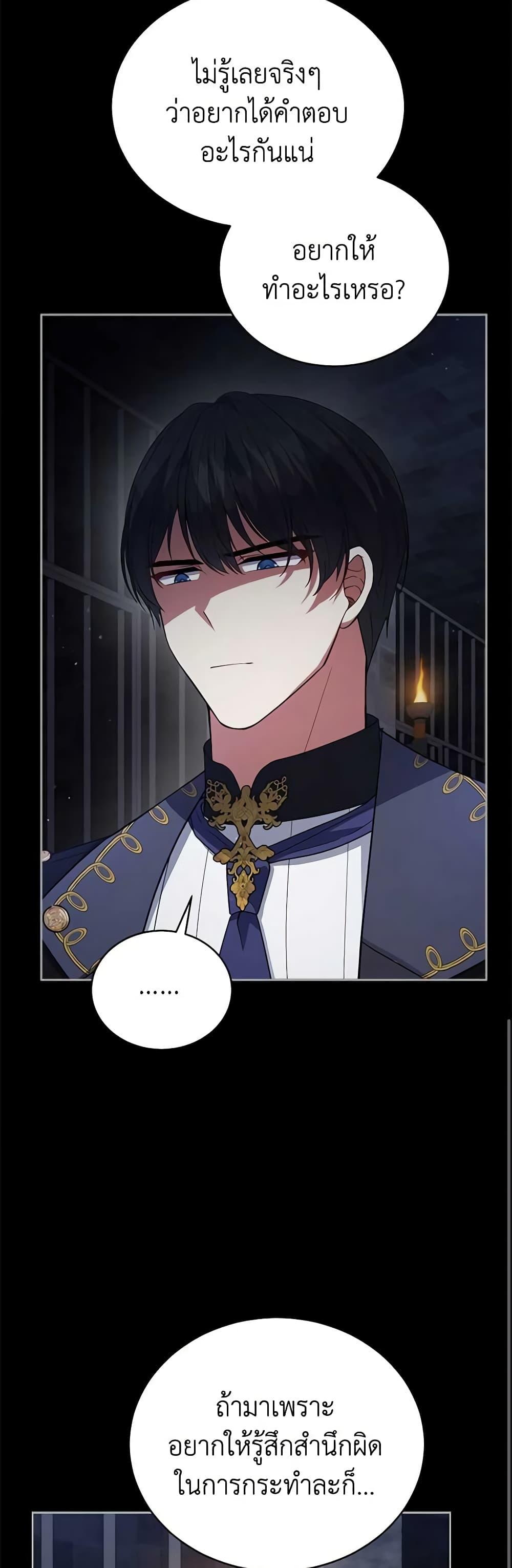 Manga-lc-com อ่านมังงะ อ่านการ์ตูน ออนไลน์ ฟรี Solitary Lady ตอนที่ 1 2 3 4 5 6 7 8 9 10 11 12 13 14 ฟรี ไม่มีโฆษณา Manga-lc - อ่าน มังงะ อ่าน การ์ตูน ออนไลน์ อ่านมังงะ ฟรี