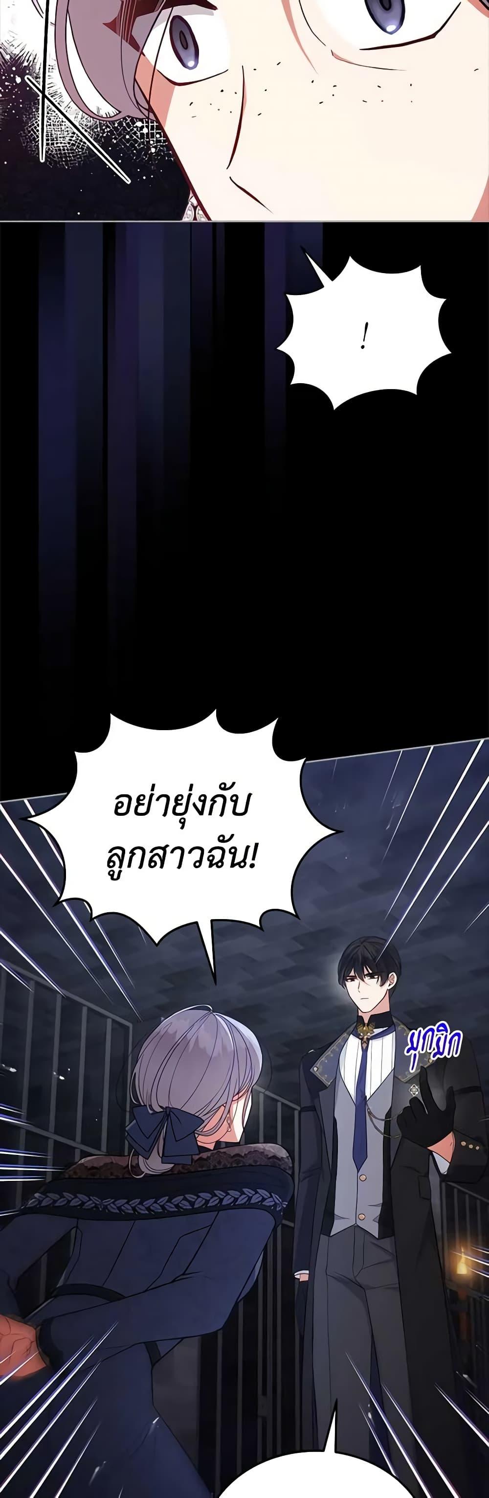 Manga-lc-com อ่านมังงะ อ่านการ์ตูน ออนไลน์ ฟรี Solitary Lady ตอนที่ 1 2 3 4 5 6 7 8 9 10 11 12 13 14 ฟรี ไม่มีโฆษณา Manga-lc - อ่าน มังงะ อ่าน การ์ตูน ออนไลน์ อ่านมังงะ ฟรี