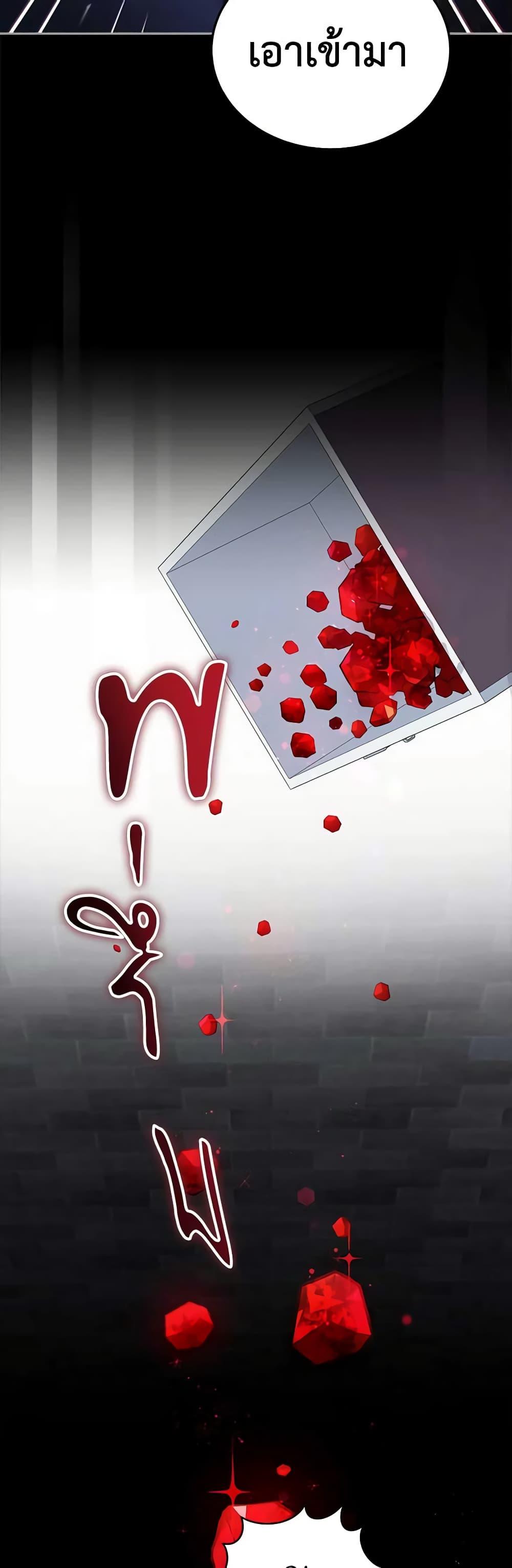 Manga-lc-com อ่านมังงะ อ่านการ์ตูน ออนไลน์ ฟรี Solitary Lady ตอนที่ 1 2 3 4 5 6 7 8 9 10 11 12 13 14 ฟรี ไม่มีโฆษณา Manga-lc - อ่าน มังงะ อ่าน การ์ตูน ออนไลน์ อ่านมังงะ ฟรี