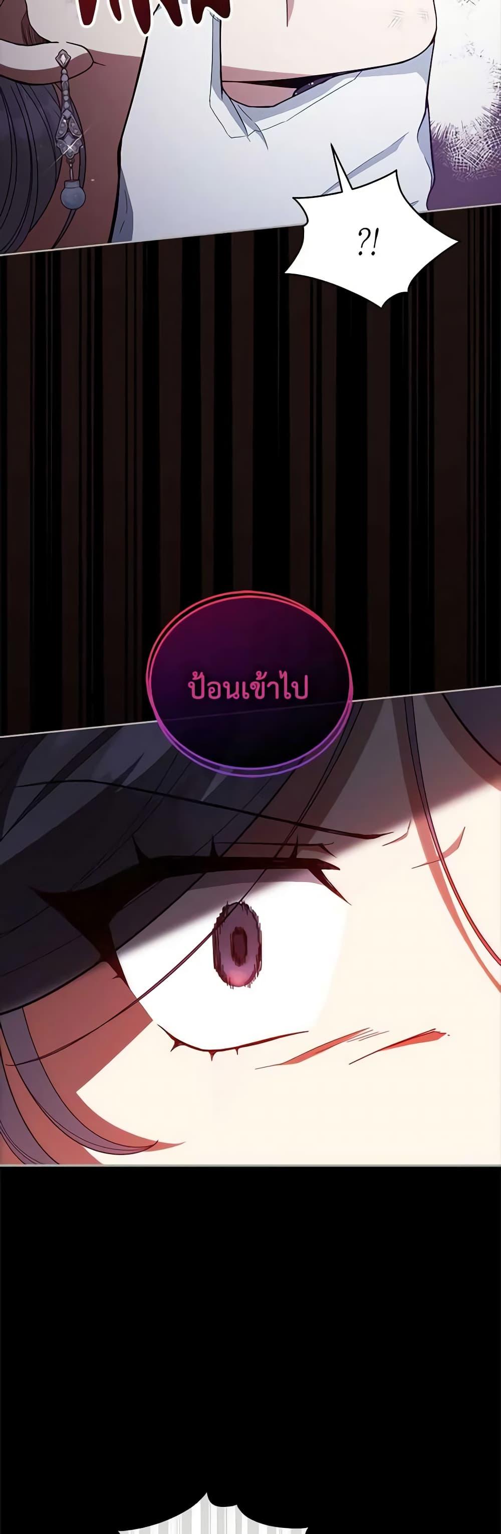 Manga-lc-com อ่านมังงะ อ่านการ์ตูน ออนไลน์ ฟรี Solitary Lady ตอนที่ 1 2 3 4 5 6 7 8 9 10 11 12 13 14 ฟรี ไม่มีโฆษณา Manga-lc - อ่าน มังงะ อ่าน การ์ตูน ออนไลน์ อ่านมังงะ ฟรี