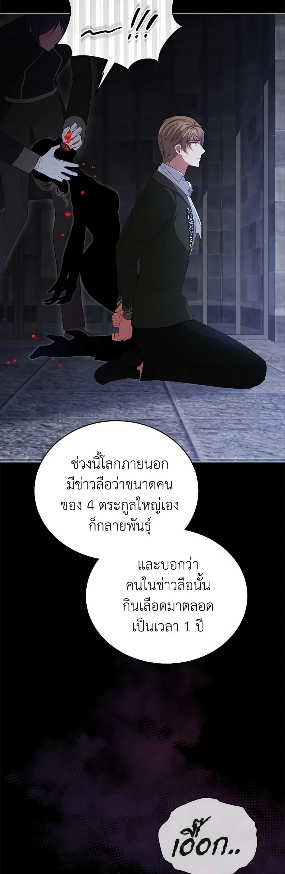 Manga-lc-com อ่านมังงะ อ่านการ์ตูน ออนไลน์ ฟรี Solitary Lady ตอนที่ 1 2 3 4 5 6 7 8 9 10 11 12 13 14 ฟรี ไม่มีโฆษณา Manga-lc - อ่าน มังงะ อ่าน การ์ตูน ออนไลน์ อ่านมังงะ ฟรี