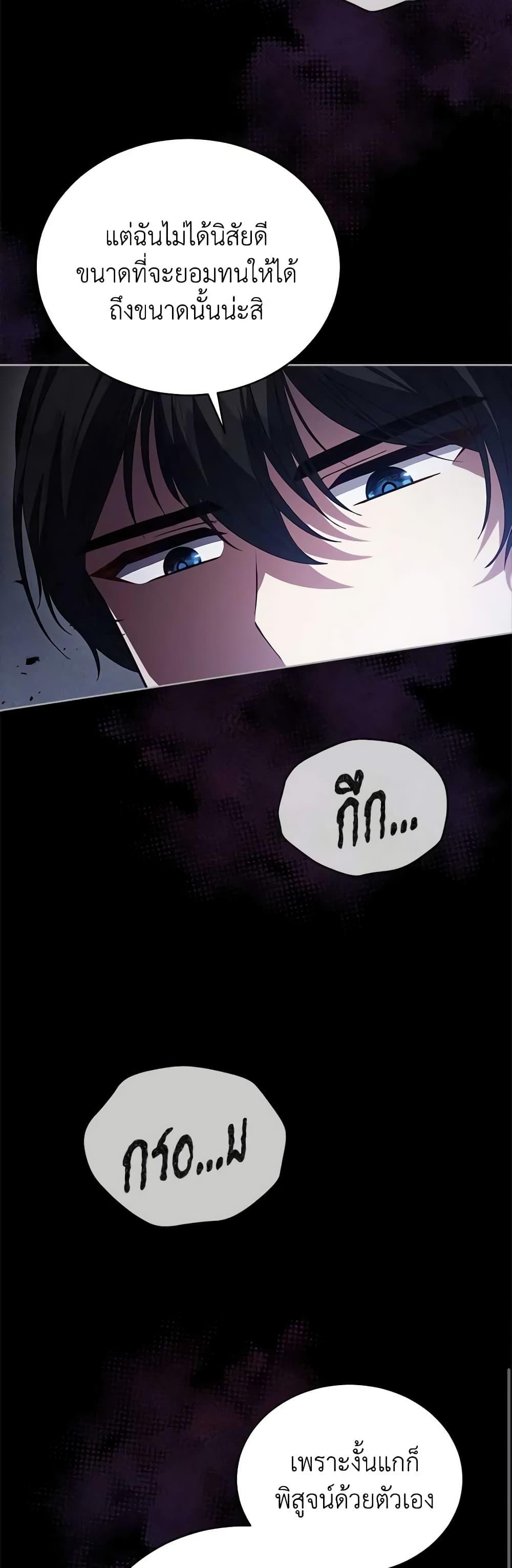 Manga-lc-com อ่านมังงะ อ่านการ์ตูน ออนไลน์ ฟรี Solitary Lady ตอนที่ 1 2 3 4 5 6 7 8 9 10 11 12 13 14 ฟรี ไม่มีโฆษณา Manga-lc - อ่าน มังงะ อ่าน การ์ตูน ออนไลน์ อ่านมังงะ ฟรี