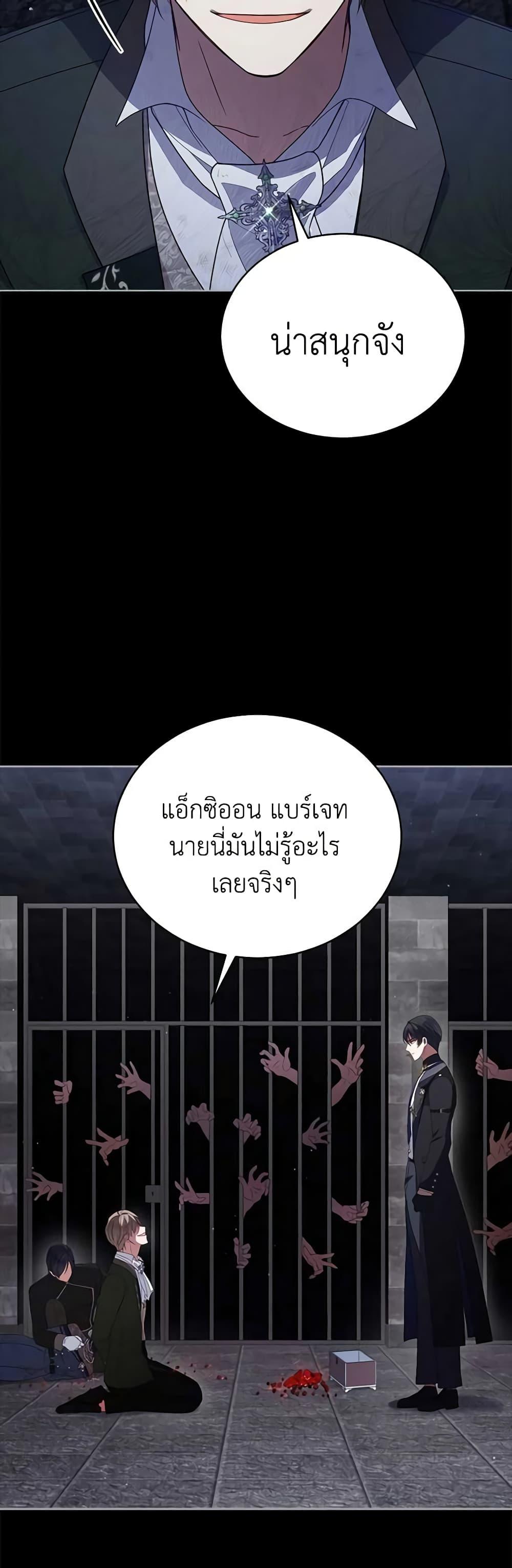 Manga-lc-com อ่านมังงะ อ่านการ์ตูน ออนไลน์ ฟรี Solitary Lady ตอนที่ 1 2 3 4 5 6 7 8 9 10 11 12 13 14 ฟรี ไม่มีโฆษณา Manga-lc - อ่าน มังงะ อ่าน การ์ตูน ออนไลน์ อ่านมังงะ ฟรี
