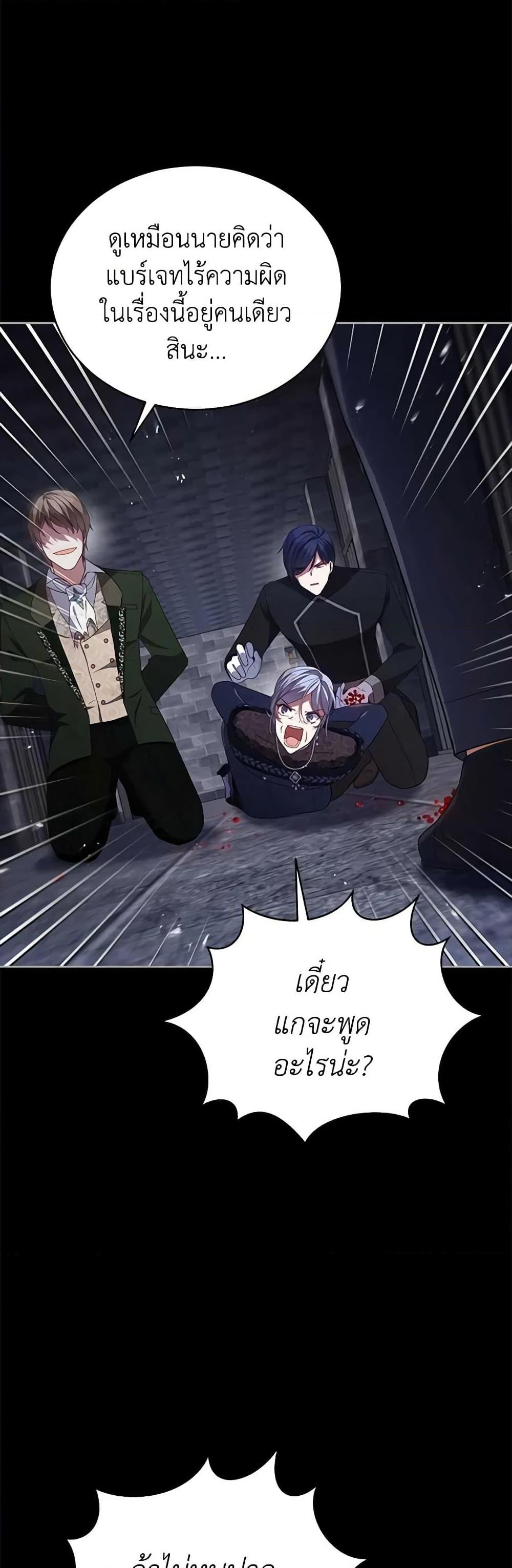 Manga-lc-com อ่านมังงะ อ่านการ์ตูน ออนไลน์ ฟรี Solitary Lady ตอนที่ 1 2 3 4 5 6 7 8 9 10 11 12 13 14 ฟรี ไม่มีโฆษณา Manga-lc - อ่าน มังงะ อ่าน การ์ตูน ออนไลน์ อ่านมังงะ ฟรี