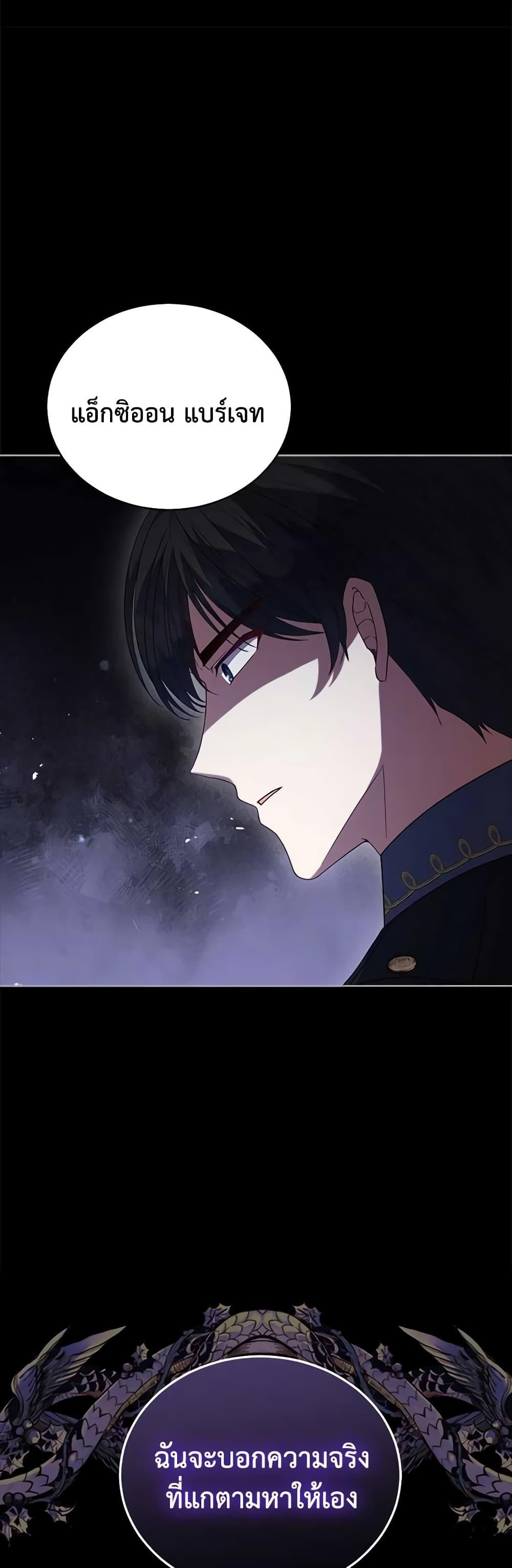 Manga-lc-com อ่านมังงะ อ่านการ์ตูน ออนไลน์ ฟรี Solitary Lady ตอนที่ 1 2 3 4 5 6 7 8 9 10 11 12 13 14 ฟรี ไม่มีโฆษณา Manga-lc - อ่าน มังงะ อ่าน การ์ตูน ออนไลน์ อ่านมังงะ ฟรี