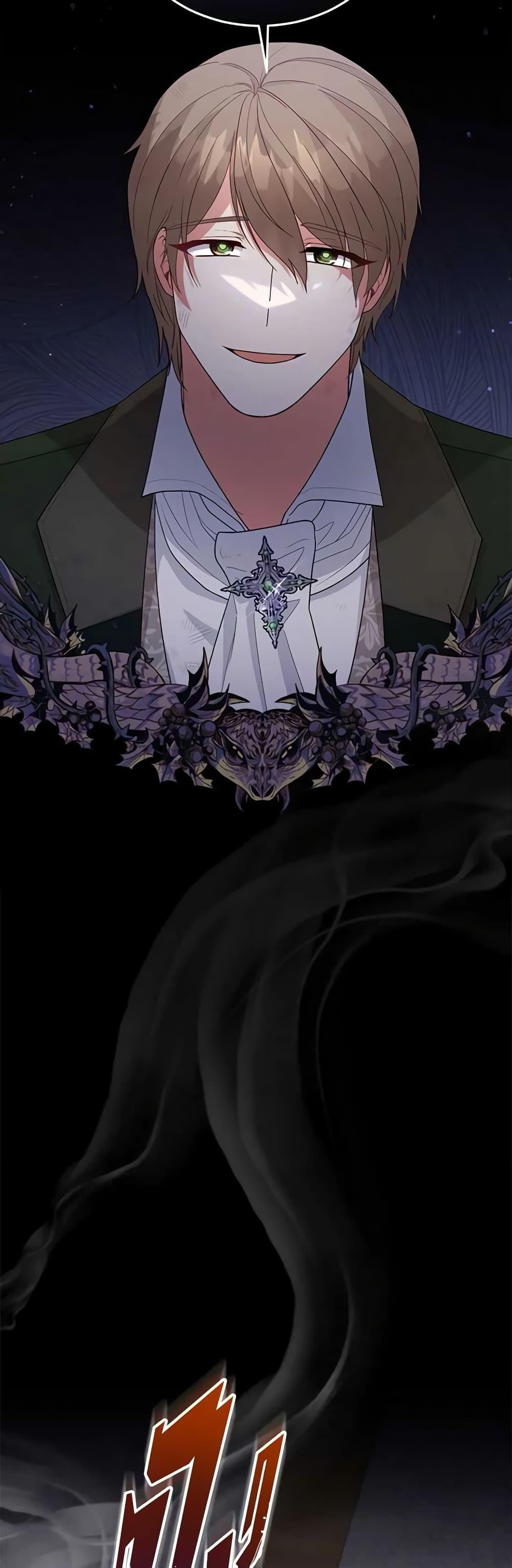 Manga-lc-com อ่านมังงะ อ่านการ์ตูน ออนไลน์ ฟรี Solitary Lady ตอนที่ 1 2 3 4 5 6 7 8 9 10 11 12 13 14 ฟรี ไม่มีโฆษณา Manga-lc - อ่าน มังงะ อ่าน การ์ตูน ออนไลน์ อ่านมังงะ ฟรี