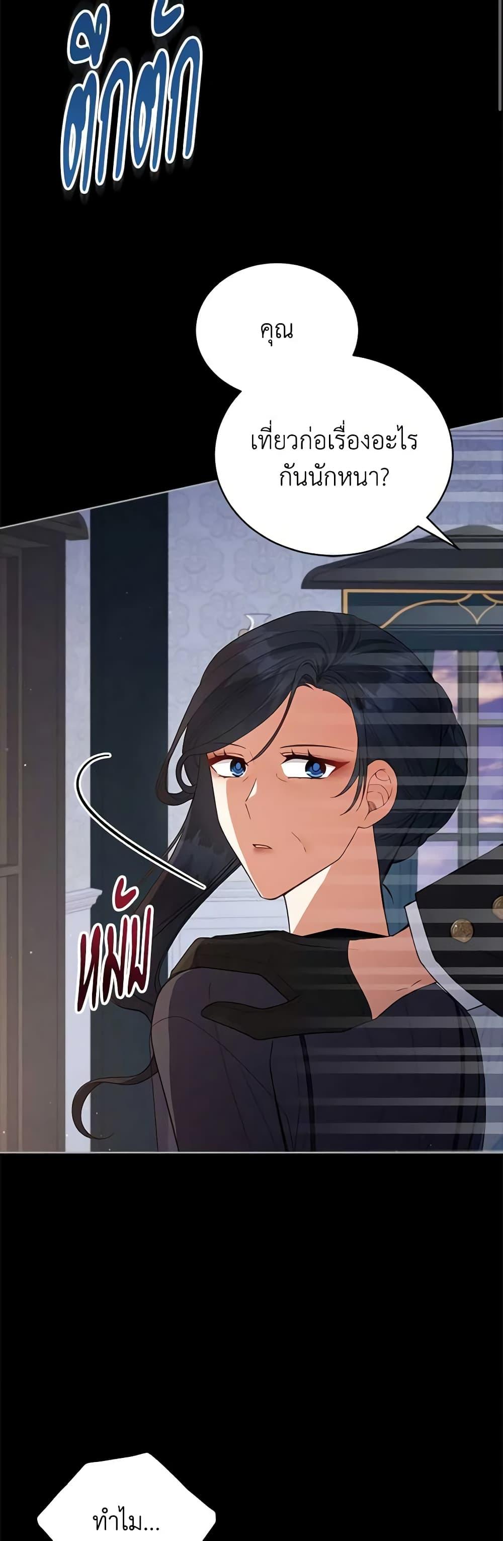 Manga-lc-com อ่านมังงะ อ่านการ์ตูน ออนไลน์ ฟรี Solitary Lady ตอนที่ 1 2 3 4 5 6 7 8 9 10 11 12 13 14 ฟรี ไม่มีโฆษณา Manga-lc - อ่าน มังงะ อ่าน การ์ตูน ออนไลน์ อ่านมังงะ ฟรี