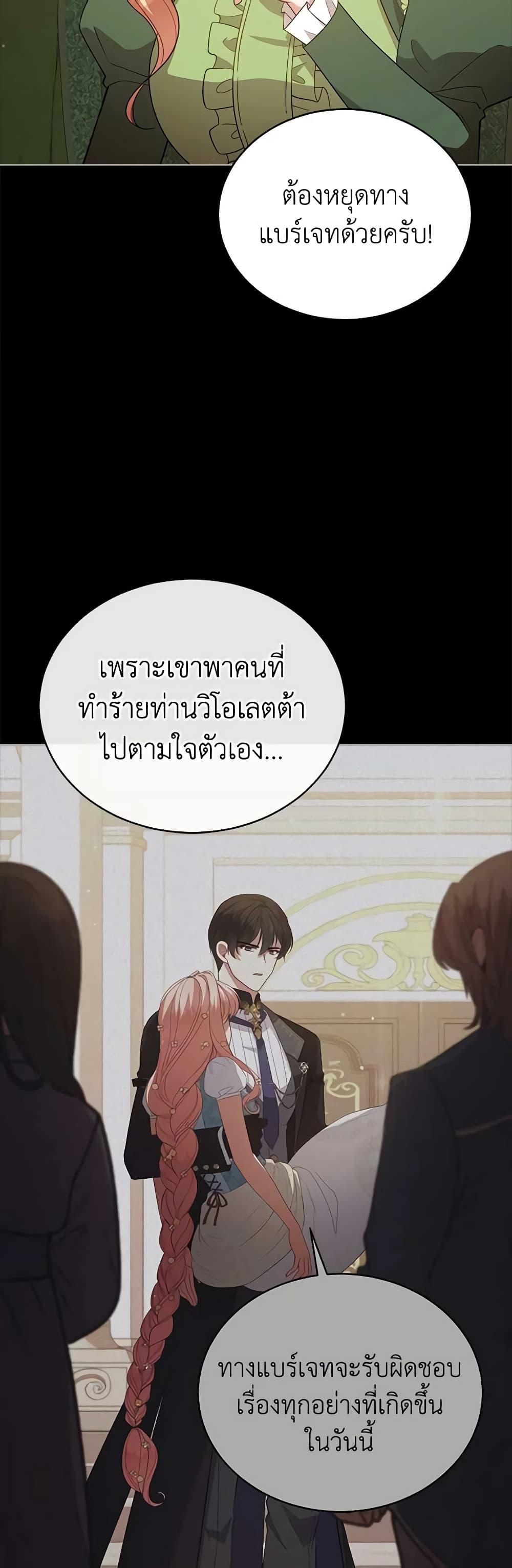 Manga-lc-com อ่านมังงะ อ่านการ์ตูน ออนไลน์ ฟรี Solitary Lady ตอนที่ 1 2 3 4 5 6 7 8 9 10 11 12 13 14 ฟรี ไม่มีโฆษณา Manga-lc - อ่าน มังงะ อ่าน การ์ตูน ออนไลน์ อ่านมังงะ ฟรี