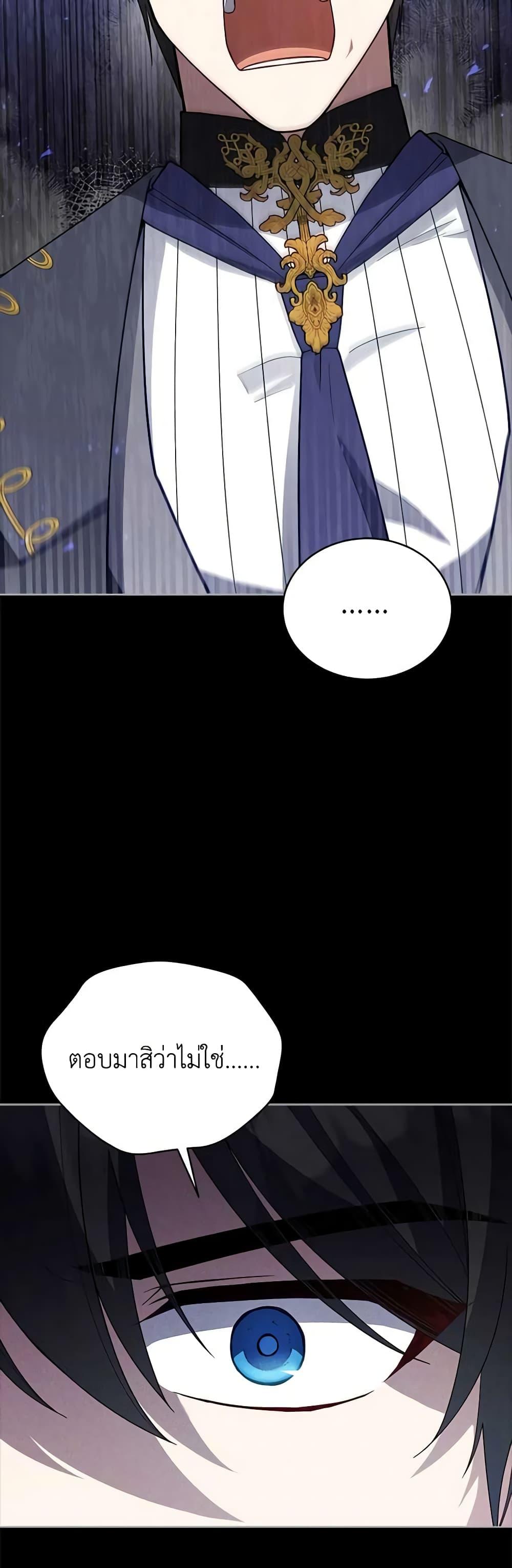 Manga-lc-com อ่านมังงะ อ่านการ์ตูน ออนไลน์ ฟรี Solitary Lady ตอนที่ 1 2 3 4 5 6 7 8 9 10 11 12 13 14 ฟรี ไม่มีโฆษณา Manga-lc - อ่าน มังงะ อ่าน การ์ตูน ออนไลน์ อ่านมังงะ ฟรี