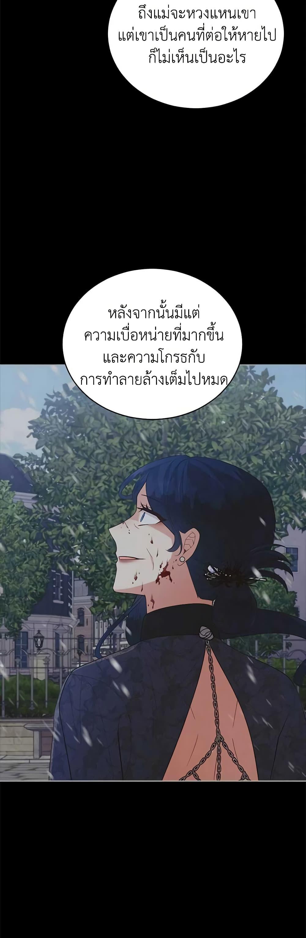 Manga-lc-com อ่านมังงะ อ่านการ์ตูน ออนไลน์ ฟรี Solitary Lady ตอนที่ 1 2 3 4 5 6 7 8 9 10 11 12 13 14 ฟรี ไม่มีโฆษณา Manga-lc - อ่าน มังงะ อ่าน การ์ตูน ออนไลน์ อ่านมังงะ ฟรี