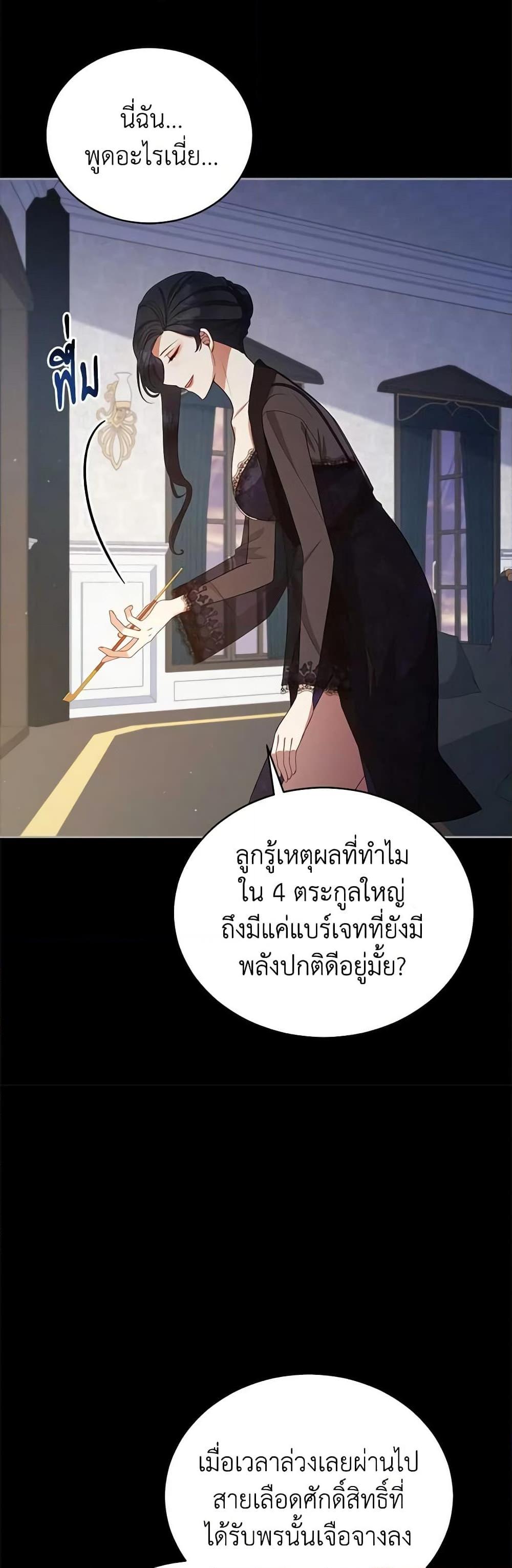 Manga-lc-com อ่านมังงะ อ่านการ์ตูน ออนไลน์ ฟรี Solitary Lady ตอนที่ 1 2 3 4 5 6 7 8 9 10 11 12 13 14 ฟรี ไม่มีโฆษณา Manga-lc - อ่าน มังงะ อ่าน การ์ตูน ออนไลน์ อ่านมังงะ ฟรี