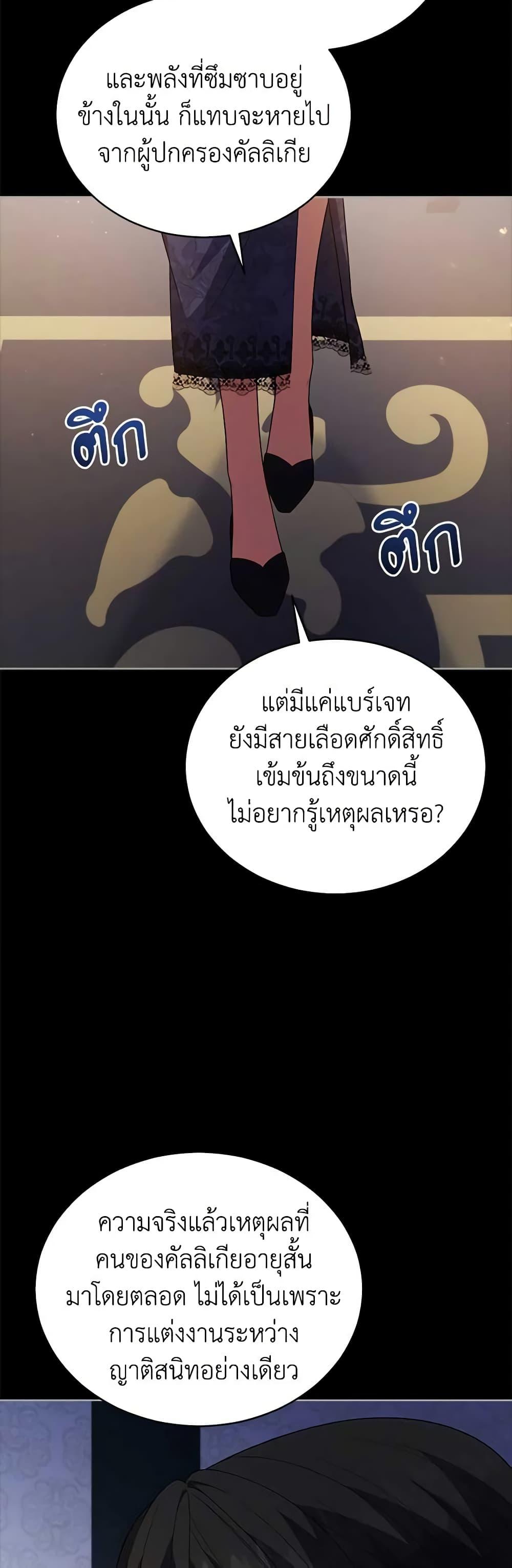Manga-lc-com อ่านมังงะ อ่านการ์ตูน ออนไลน์ ฟรี Solitary Lady ตอนที่ 1 2 3 4 5 6 7 8 9 10 11 12 13 14 ฟรี ไม่มีโฆษณา Manga-lc - อ่าน มังงะ อ่าน การ์ตูน ออนไลน์ อ่านมังงะ ฟรี
