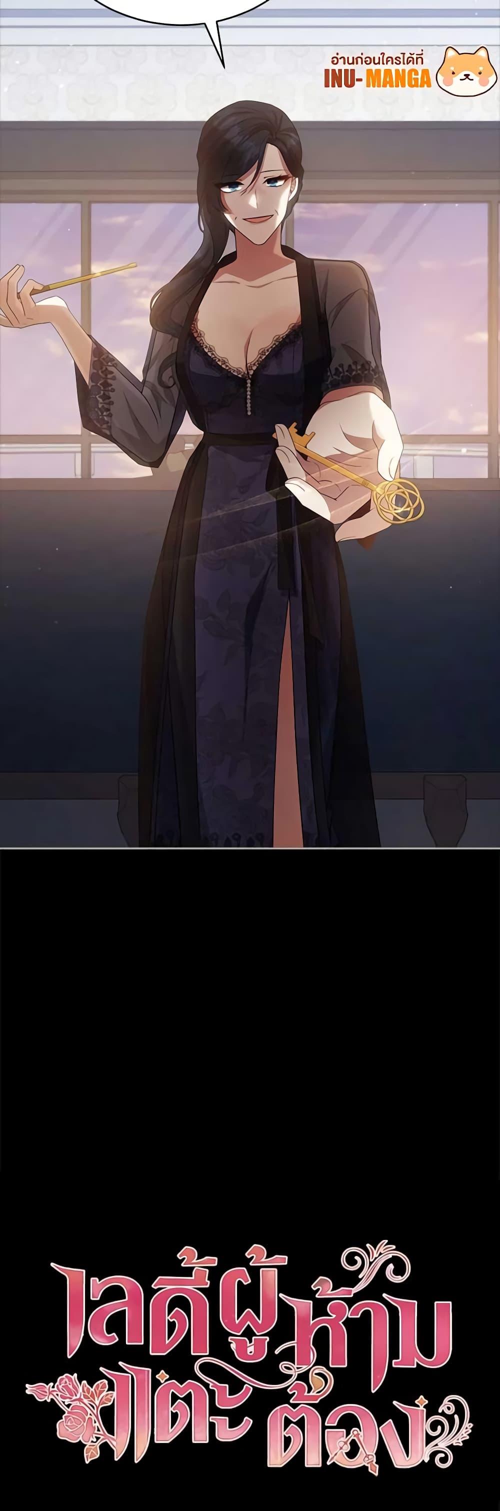 Manga-lc-com อ่านมังงะ อ่านการ์ตูน ออนไลน์ ฟรี Solitary Lady ตอนที่ 1 2 3 4 5 6 7 8 9 10 11 12 13 14 ฟรี ไม่มีโฆษณา Manga-lc - อ่าน มังงะ อ่าน การ์ตูน ออนไลน์ อ่านมังงะ ฟรี