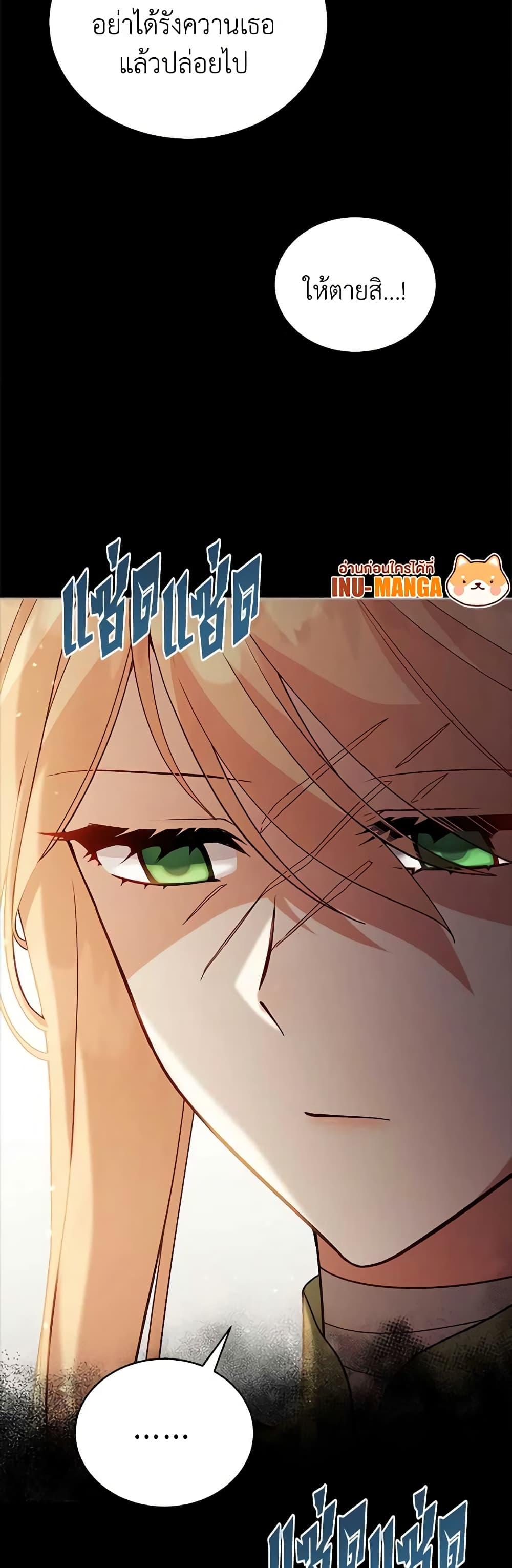 Manga-lc-com อ่านมังงะ อ่านการ์ตูน ออนไลน์ ฟรี Solitary Lady ตอนที่ 1 2 3 4 5 6 7 8 9 10 11 12 13 14 ฟรี ไม่มีโฆษณา Manga-lc - อ่าน มังงะ อ่าน การ์ตูน ออนไลน์ อ่านมังงะ ฟรี