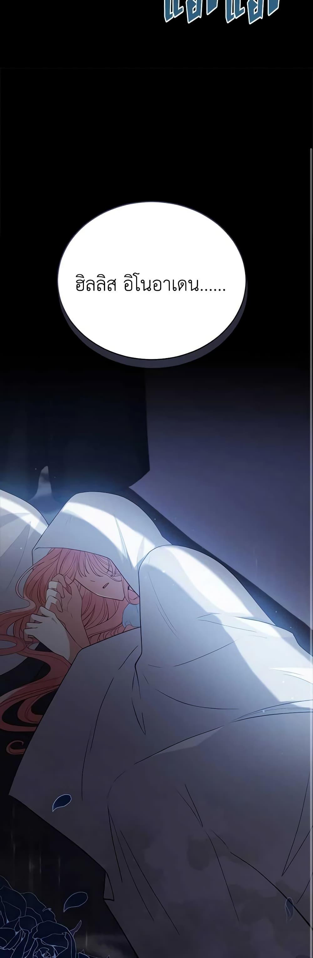 Manga-lc-com อ่านมังงะ อ่านการ์ตูน ออนไลน์ ฟรี Solitary Lady ตอนที่ 1 2 3 4 5 6 7 8 9 10 11 12 13 14 ฟรี ไม่มีโฆษณา Manga-lc - อ่าน มังงะ อ่าน การ์ตูน ออนไลน์ อ่านมังงะ ฟรี