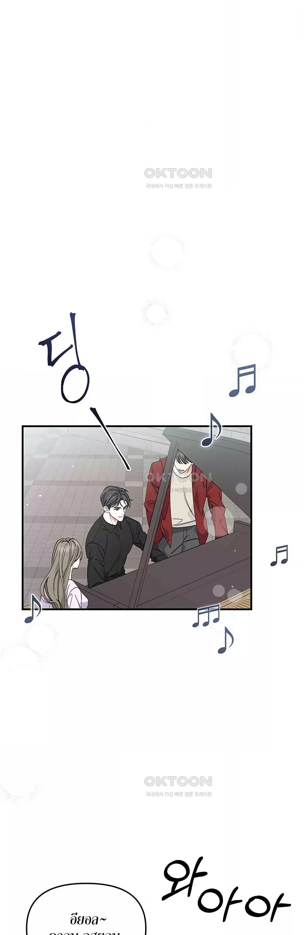 Doujin-Lc- อ่าน โดจิน มังฮวา เกาหลี ญี่ปุ่น จีน แปลไทย Nasty Fever ตอนที่ 1 2 3 4 5 6 7 8 9 10 11 12 13 14 ฟรี ไม่มีโฆษณา อ่าน โดจิน Manhwa เกาหลี ญี่ปุ่น จีน เรามีครบ คัดมาให้เน้นๆ โดจิน 18+ รับประกันความฟินโดย  Doujin Lc