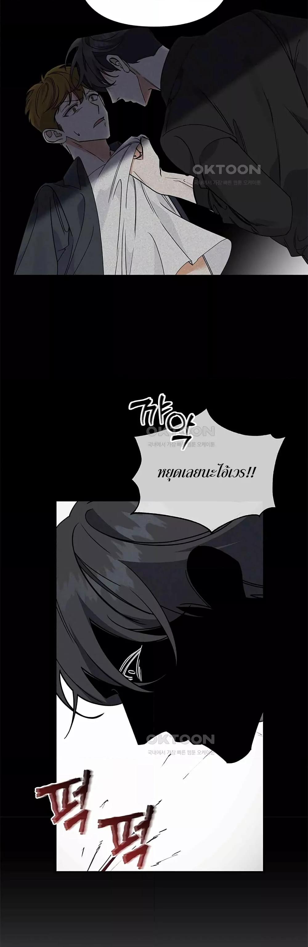 Doujin-Lc- อ่าน โดจิน มังฮวา เกาหลี ญี่ปุ่น จีน แปลไทย Nasty Fever ตอนที่ 1 2 3 4 5 6 7 8 9 10 11 12 13 14 ฟรี ไม่มีโฆษณา อ่าน โดจิน Manhwa เกาหลี ญี่ปุ่น จีน เรามีครบ คัดมาให้เน้นๆ โดจิน 18+ รับประกันความฟินโดย  Doujin Lc