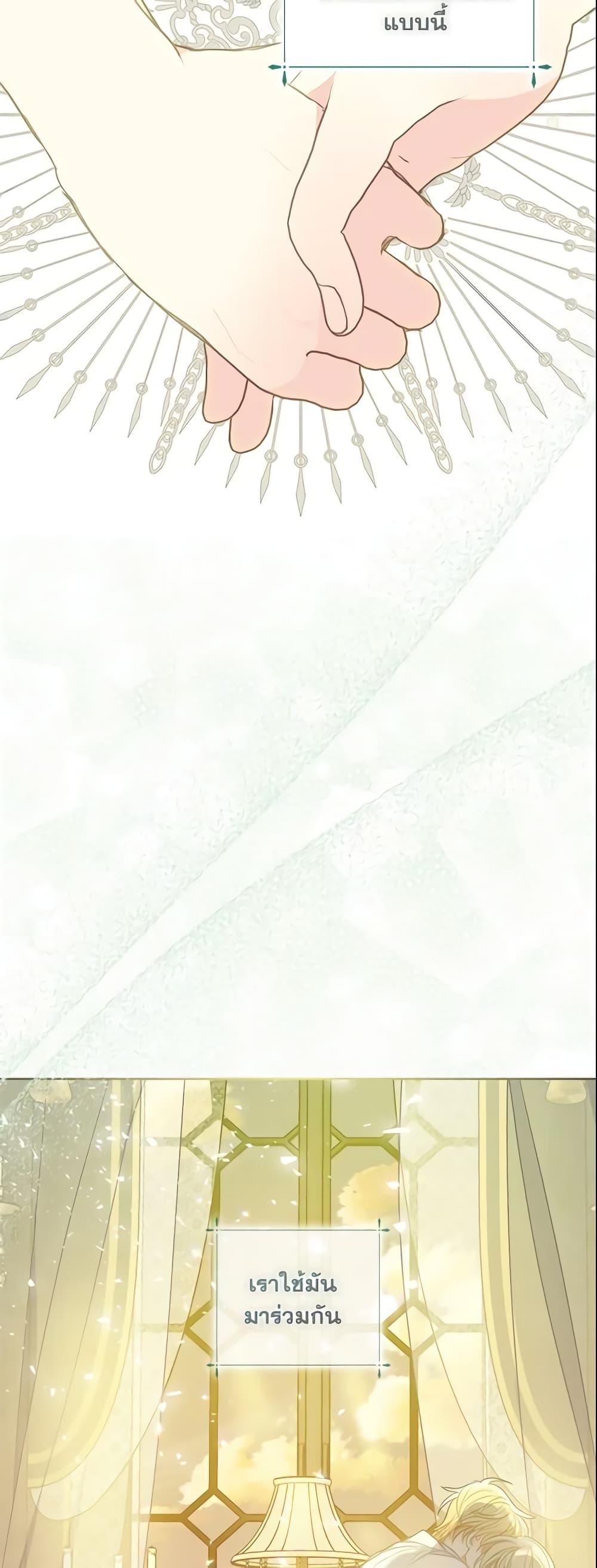 Manga-lc-com อ่านมังงะ อ่านการ์ตูน ออนไลน์ ฟรี Your Majesty, Please Spare Me This Time ตอนที่ 1 2 3 4 5 6 7 8 9 10 11 12 13 14 ฟรี ไม่มีโฆษณา Manga-lc - อ่าน มังงะ อ่าน การ์ตูน ออนไลน์ อ่านมังงะ ฟรี