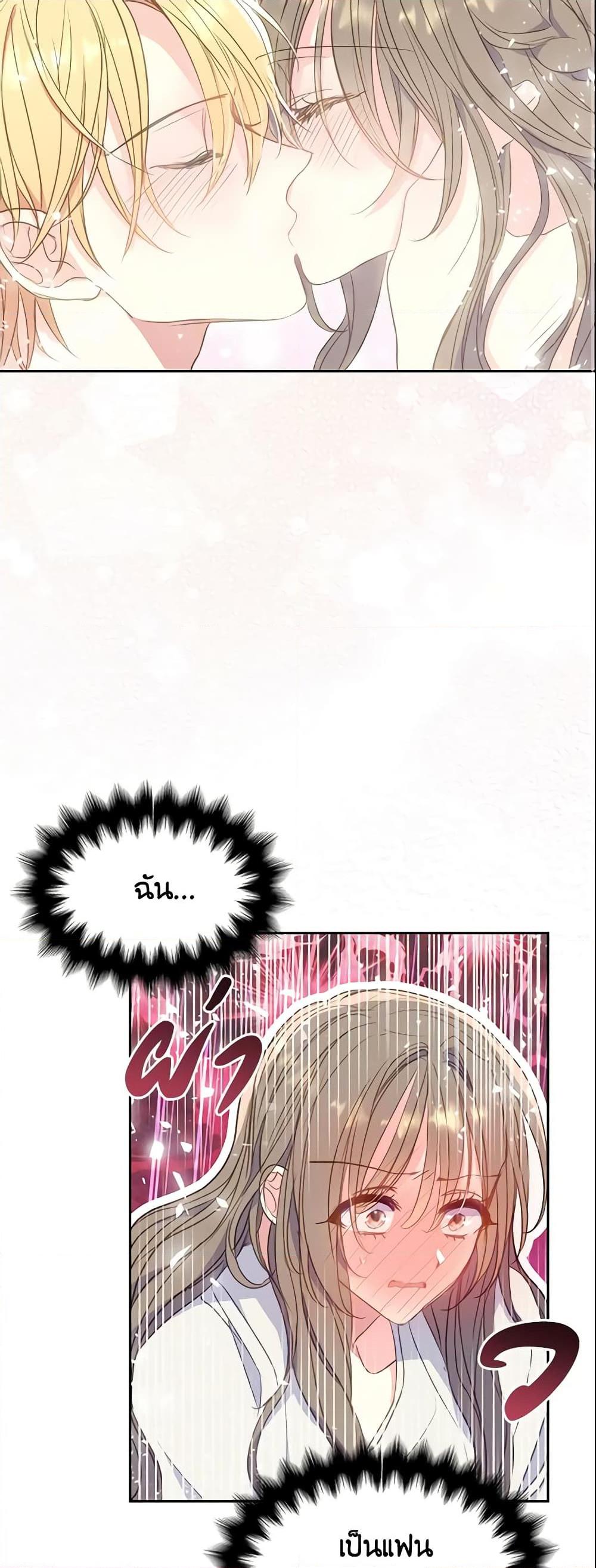 Manga-lc-com อ่านมังงะ อ่านการ์ตูน ออนไลน์ ฟรี Your Majesty, Please Spare Me This Time ตอนที่ 1 2 3 4 5 6 7 8 9 10 11 12 13 14 ฟรี ไม่มีโฆษณา Manga-lc - อ่าน มังงะ อ่าน การ์ตูน ออนไลน์ อ่านมังงะ ฟรี